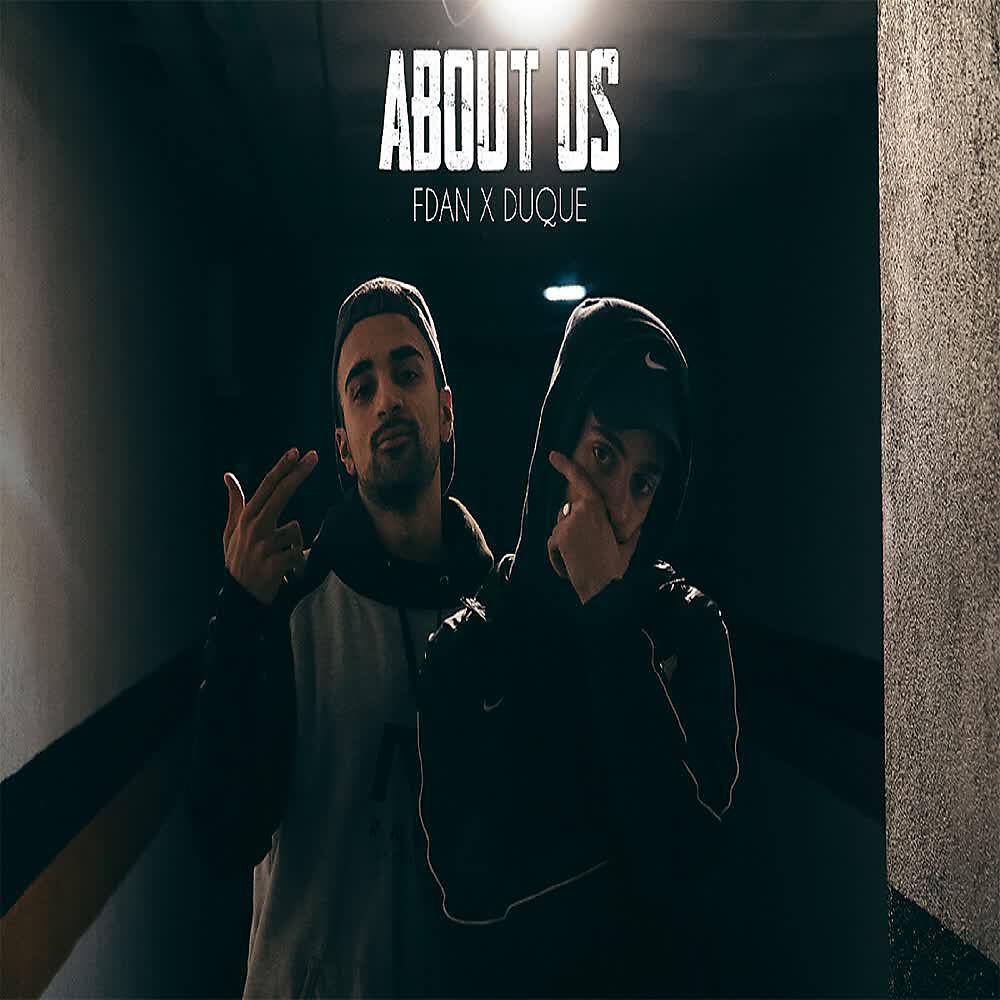 Релиз About Us