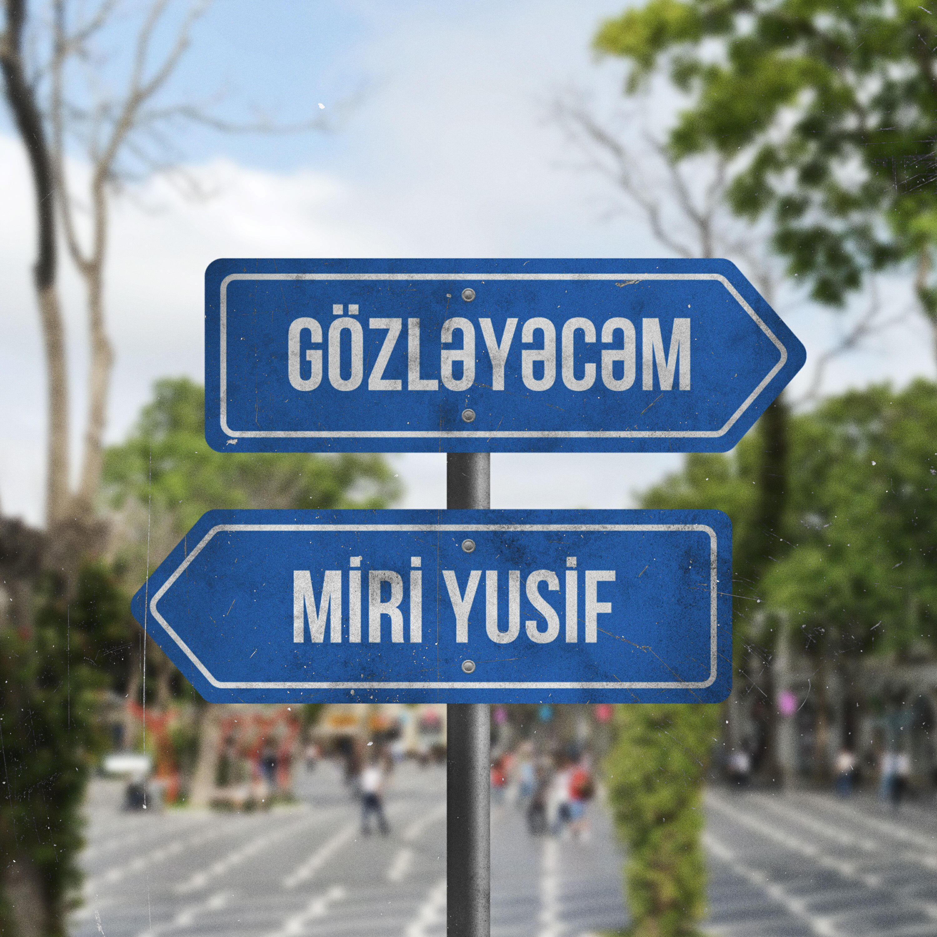 Релиз Gözləyəcəm