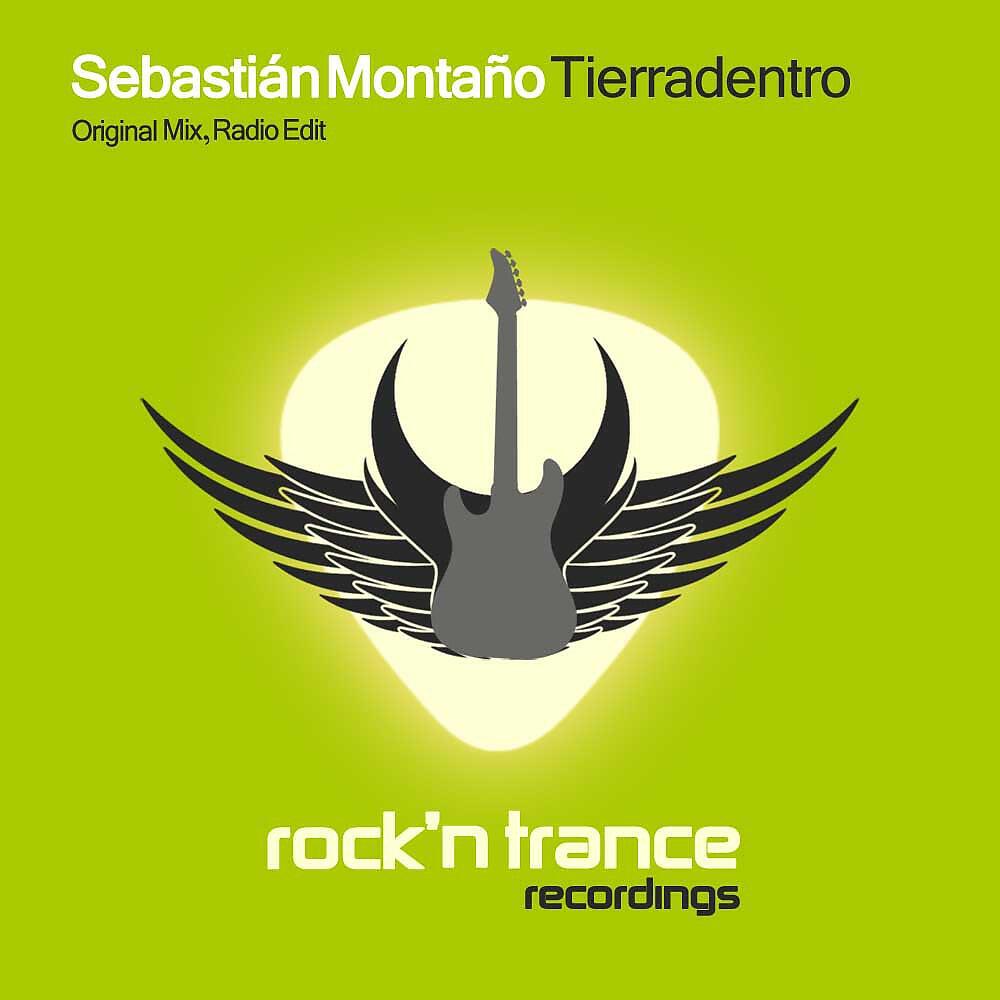 Релиз Tierradentro