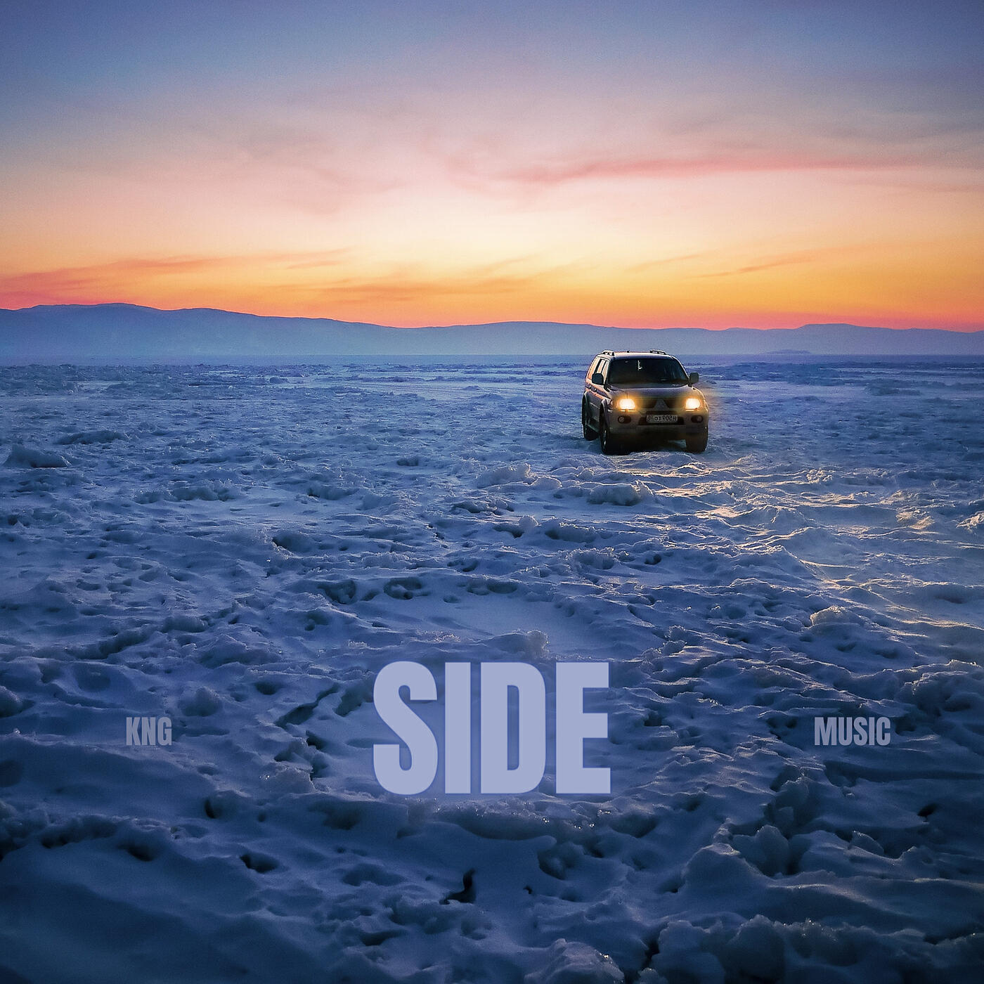 Релиз SIDE