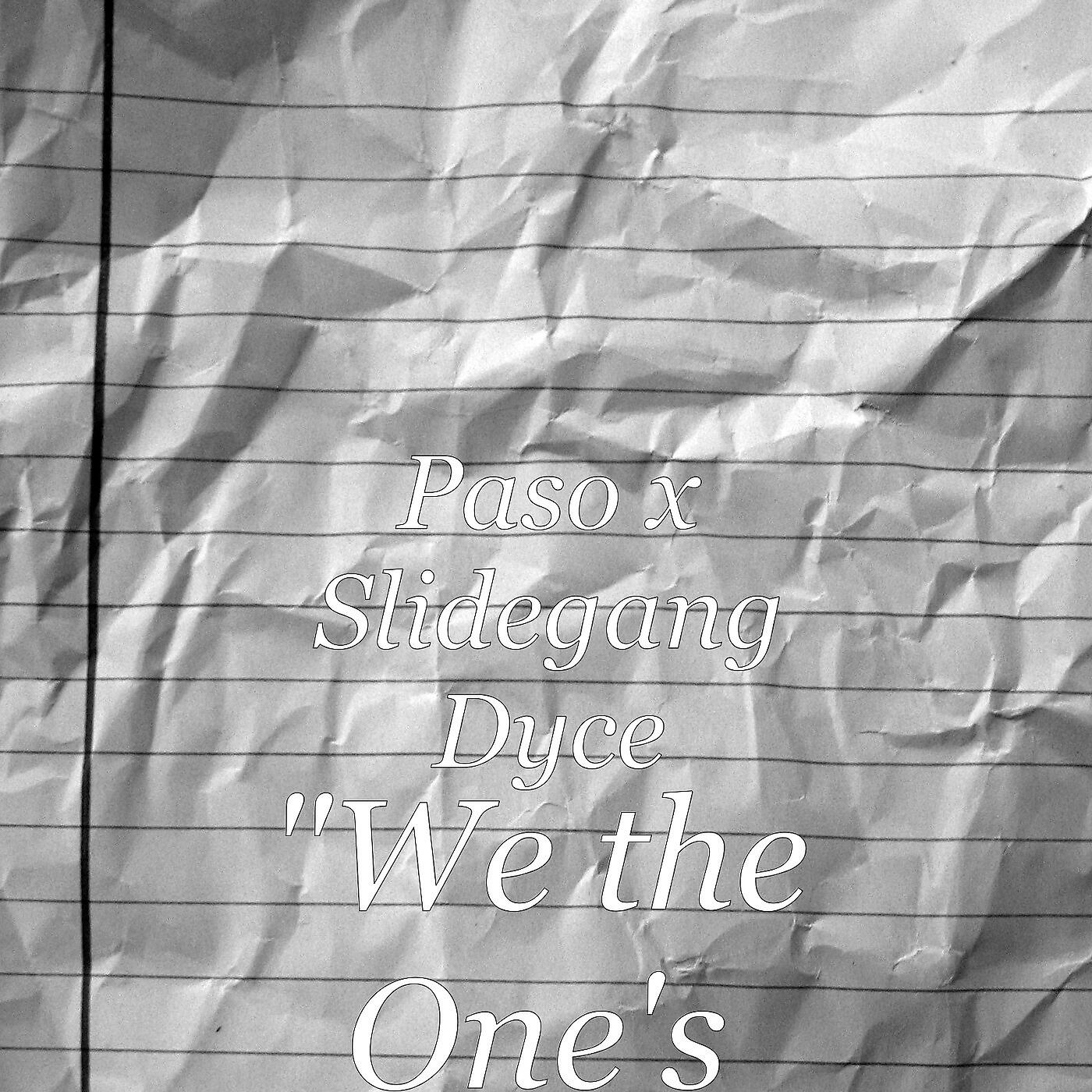 Релиз We the One's
