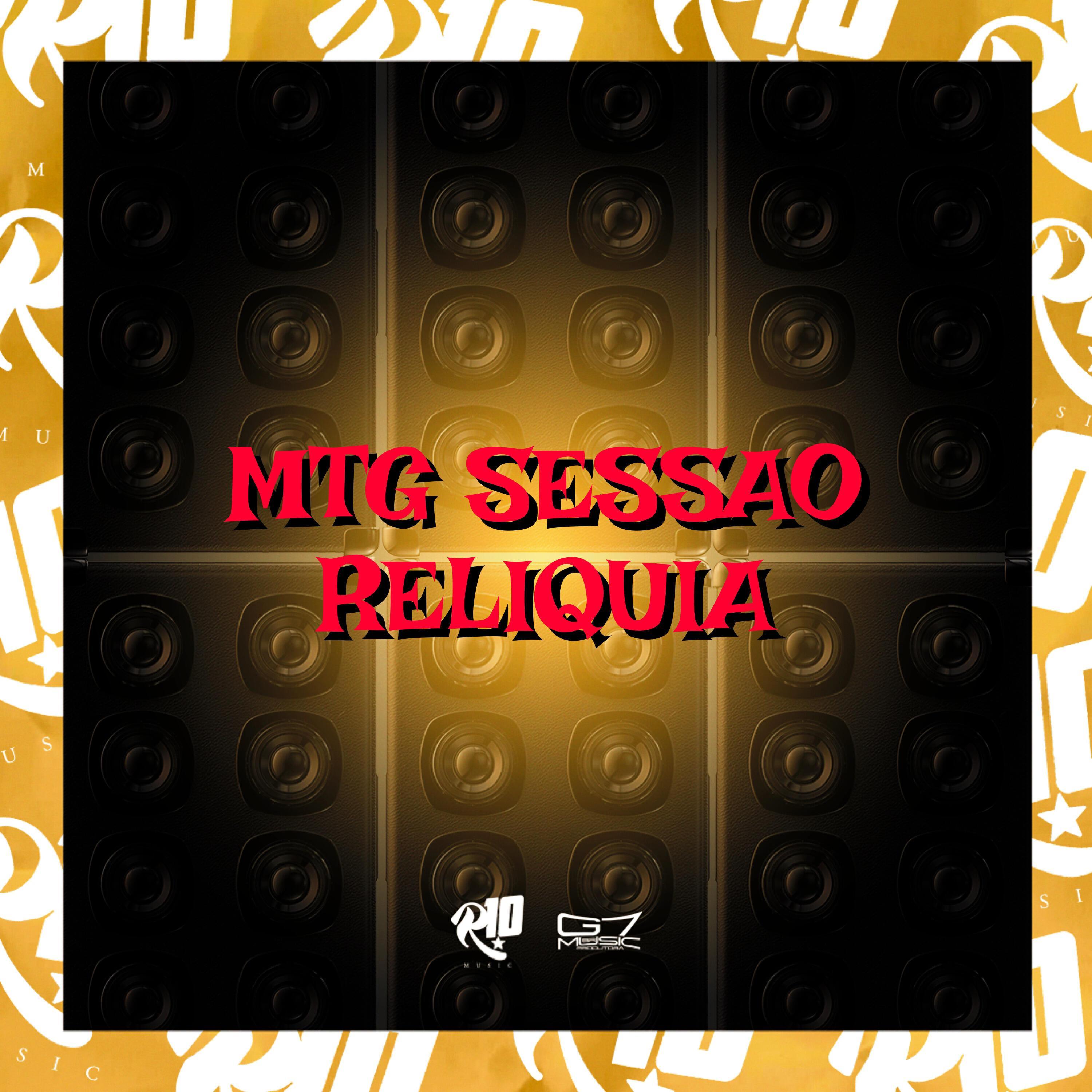 DJ Prodi-G