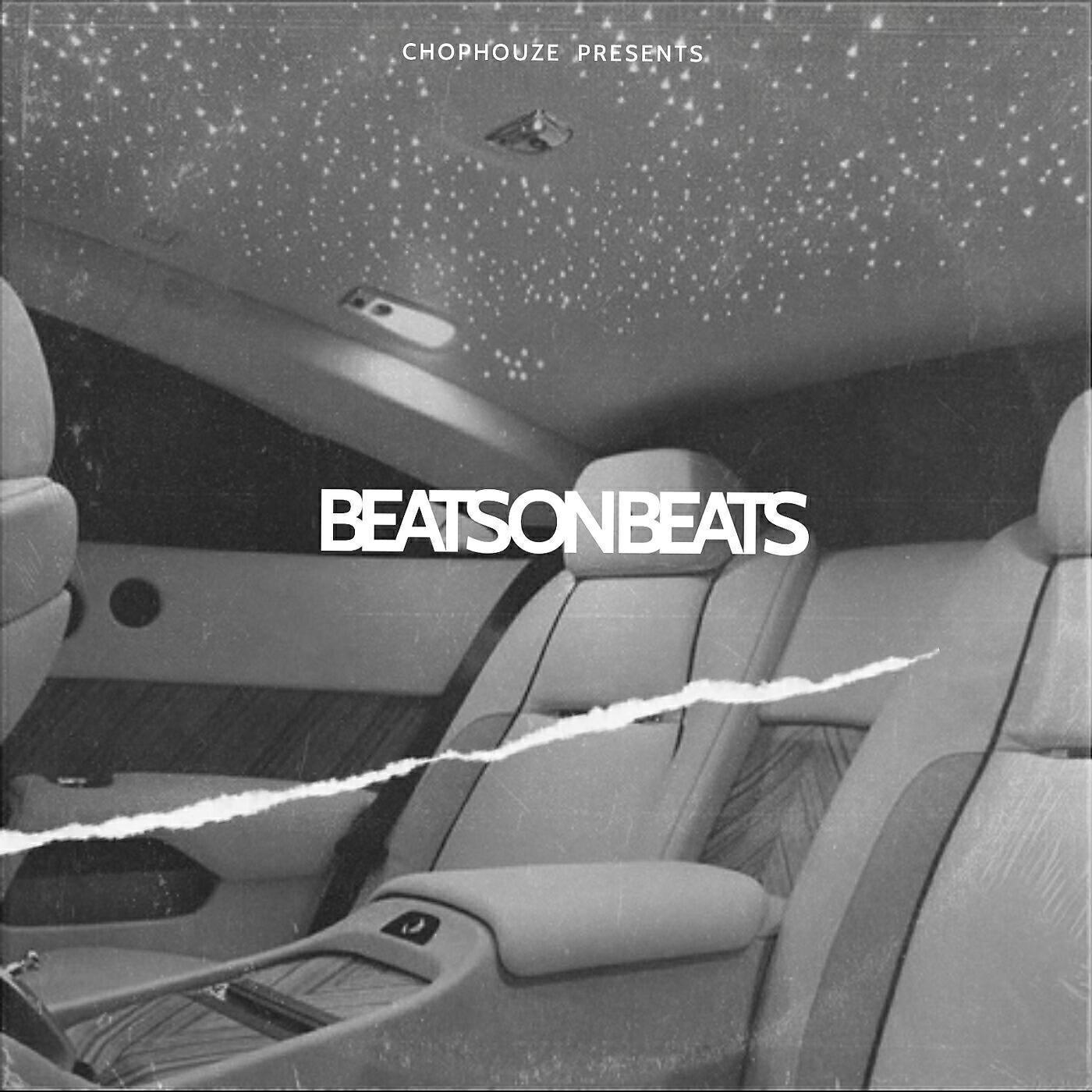 Chophouze все песни в mp3
