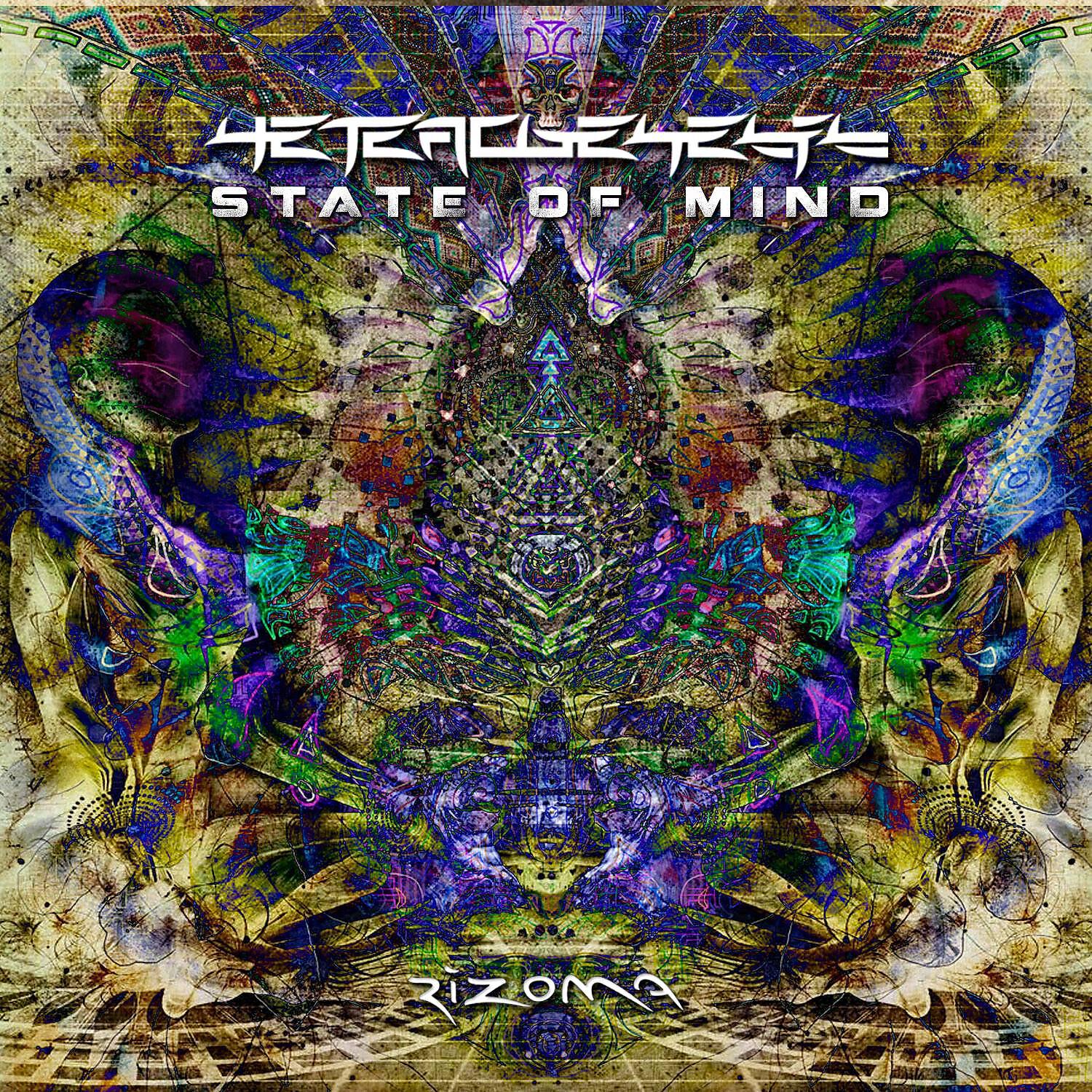 Релиз State of Mind