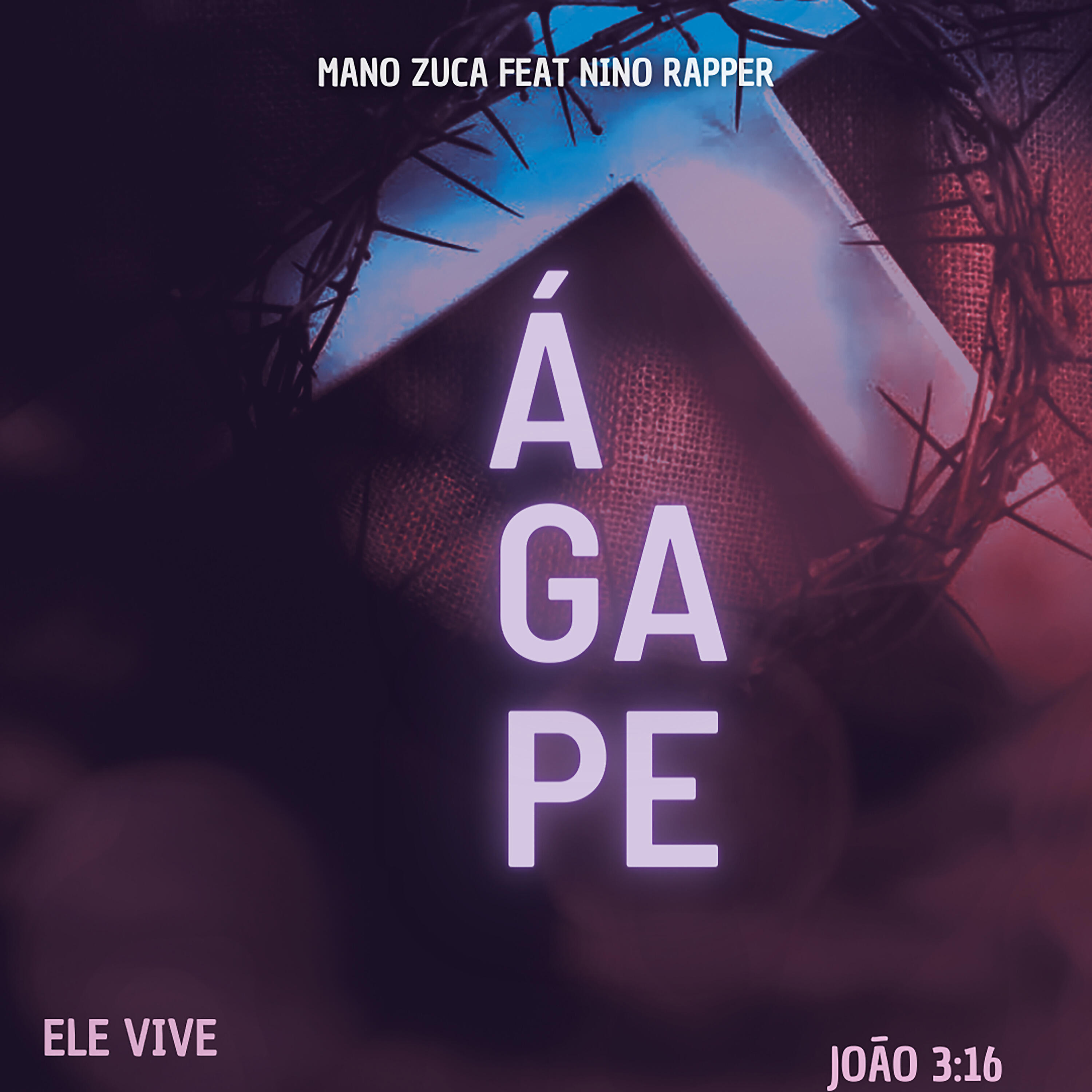 Релиз Ágape