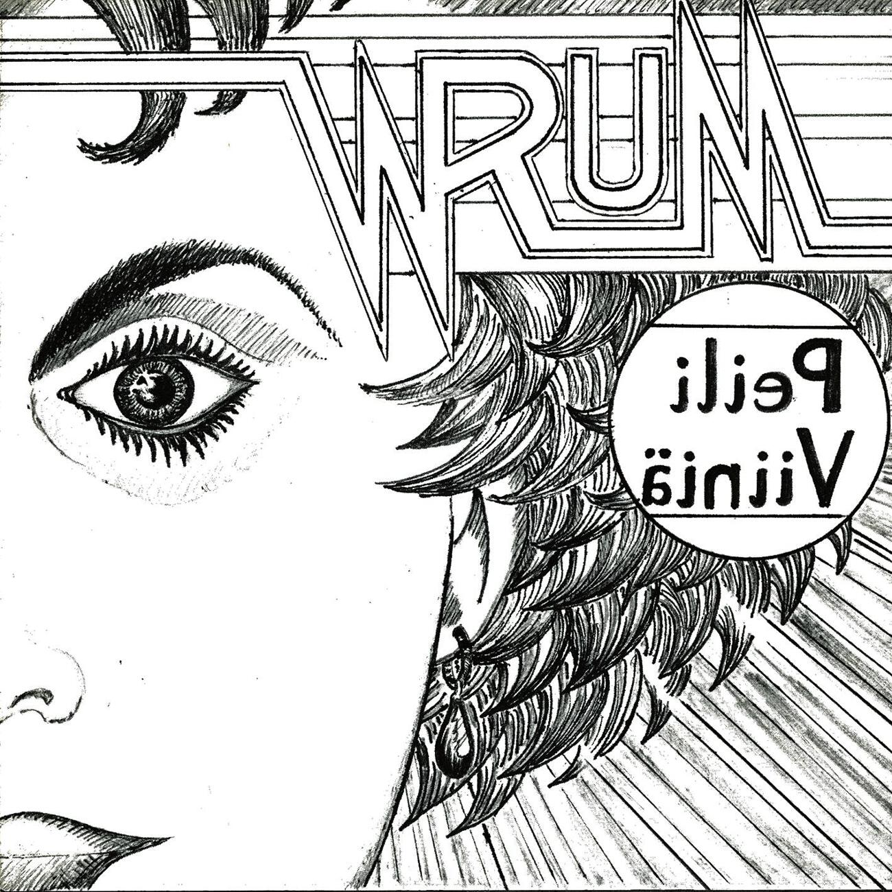 Релиз Viiniä