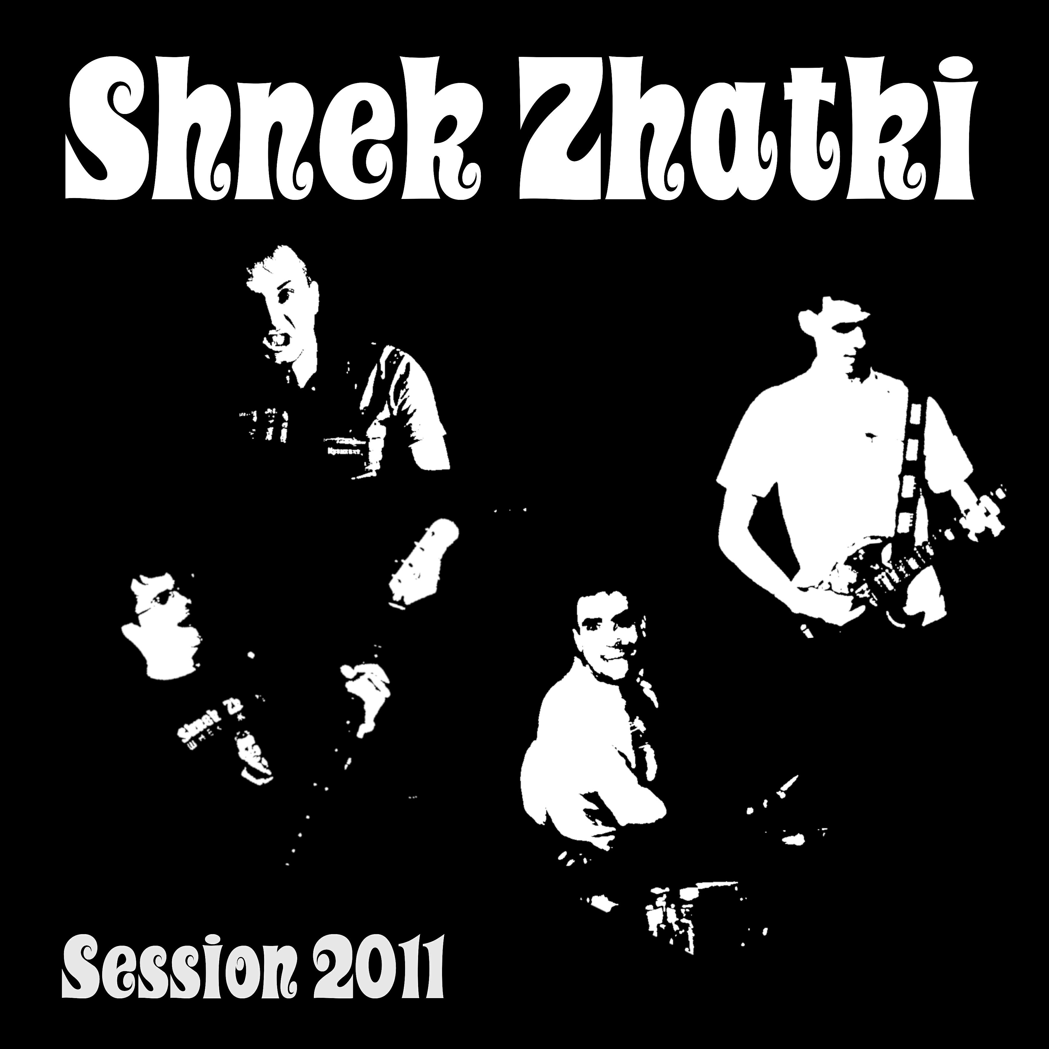 Релиз Session