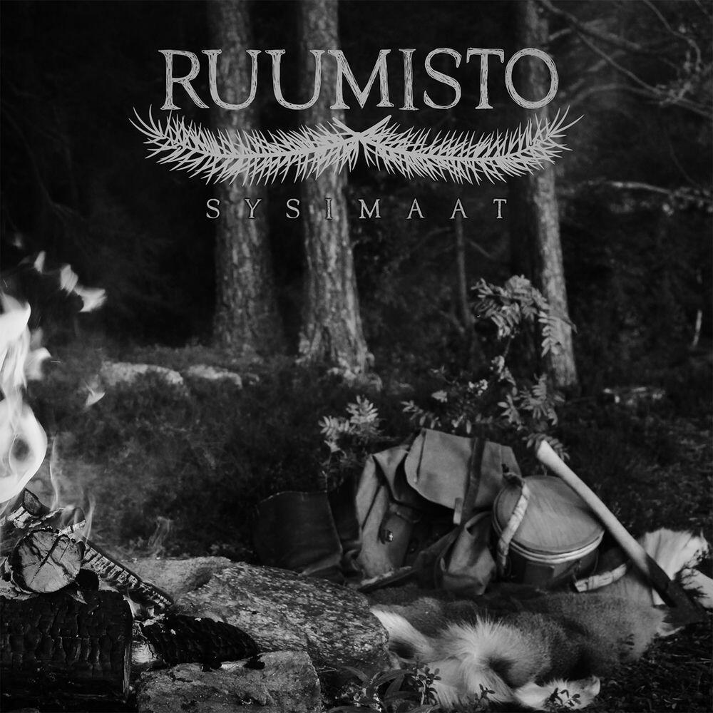 Релиз Sysimaat