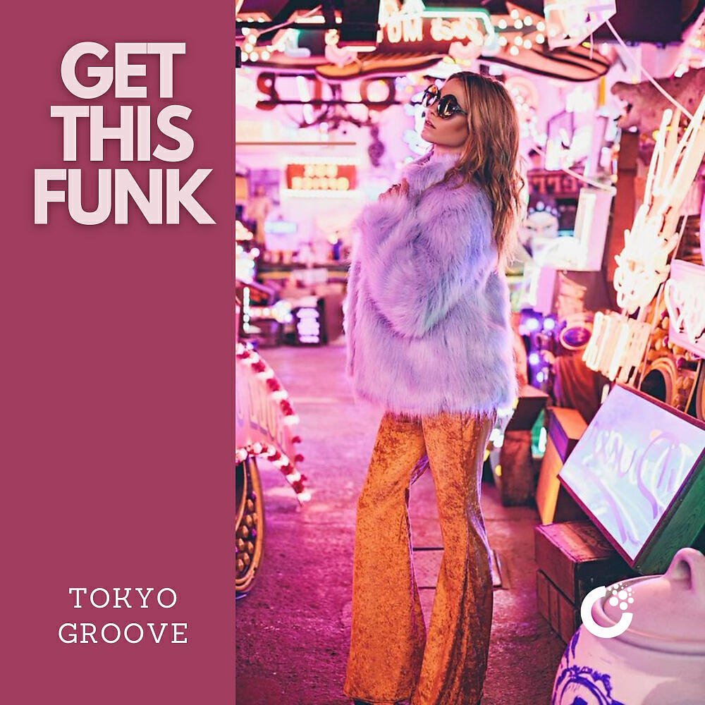 Постер альбома Get This Funk
