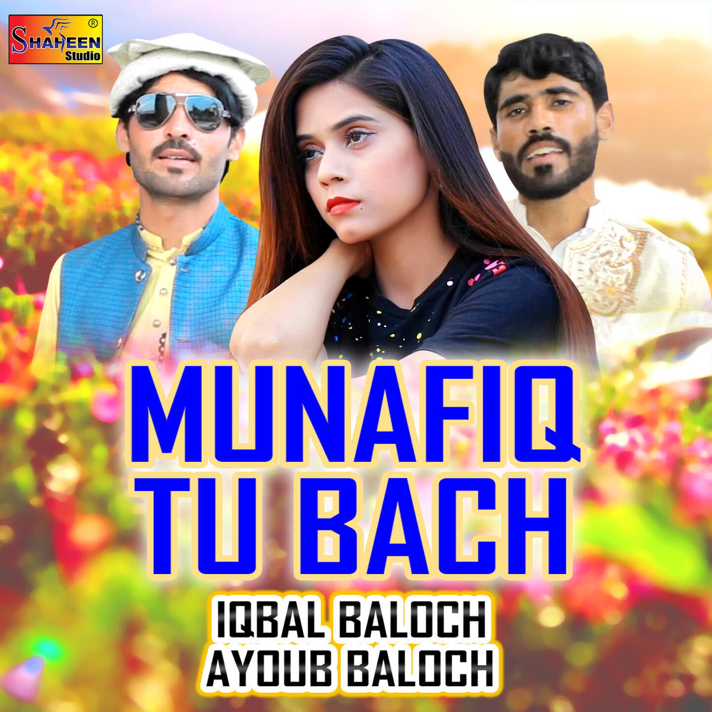 Релиз Munafiq Tu Bach