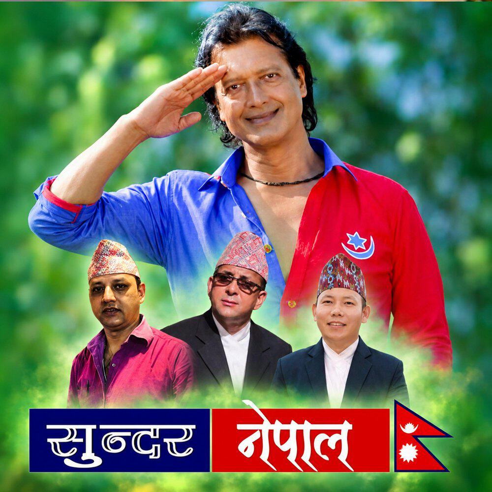 KKD Nepal
