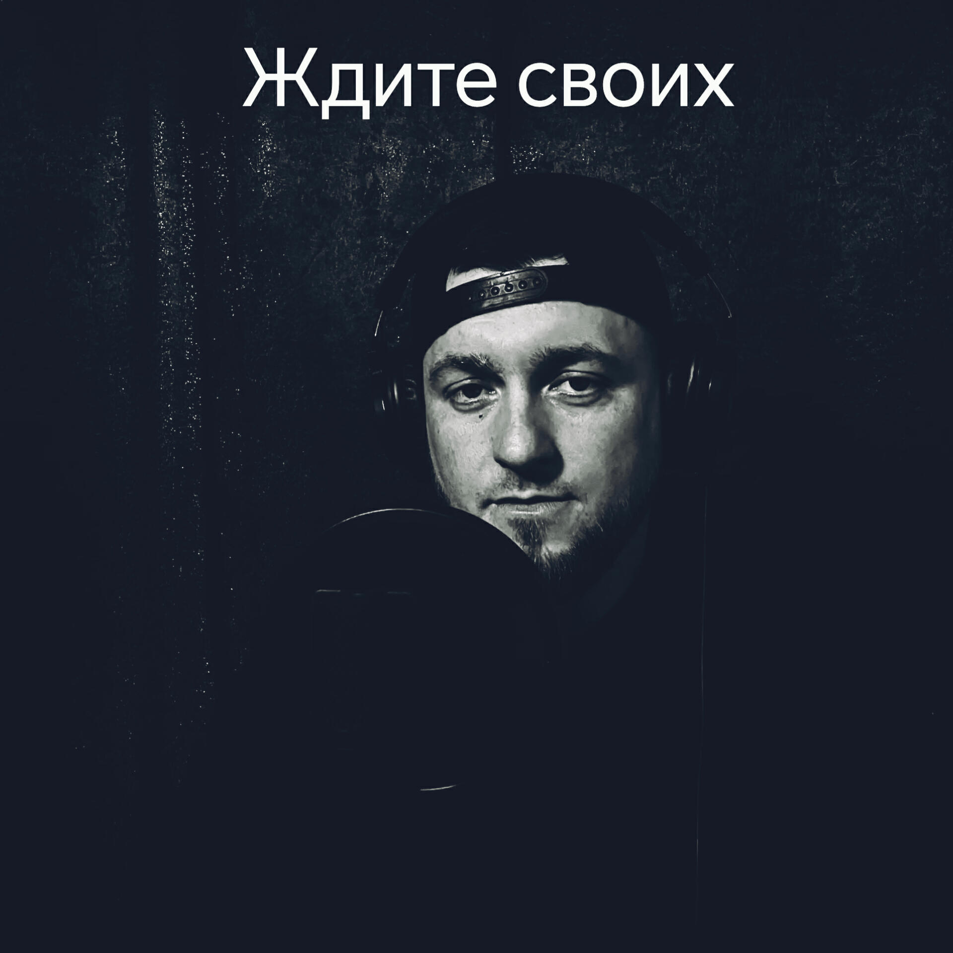 Александр Цветенко