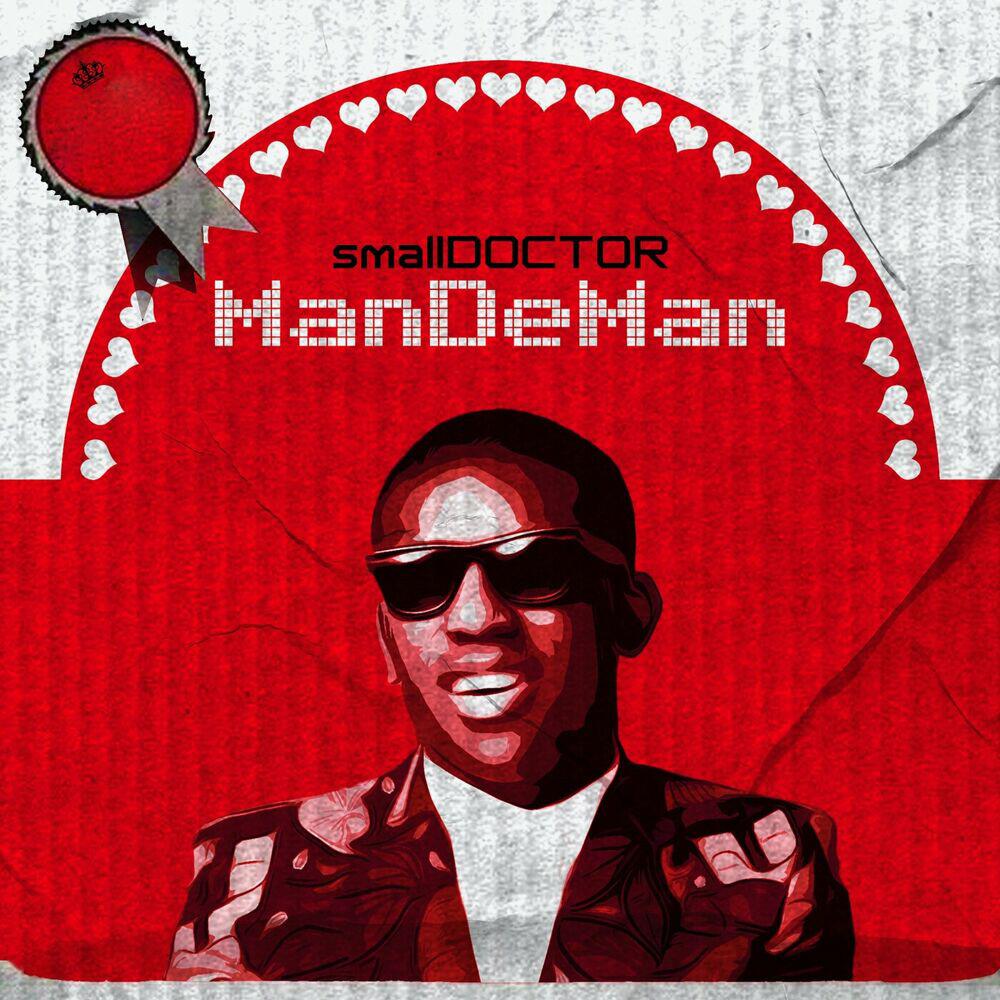 Релиз Mandeman (Remix)
