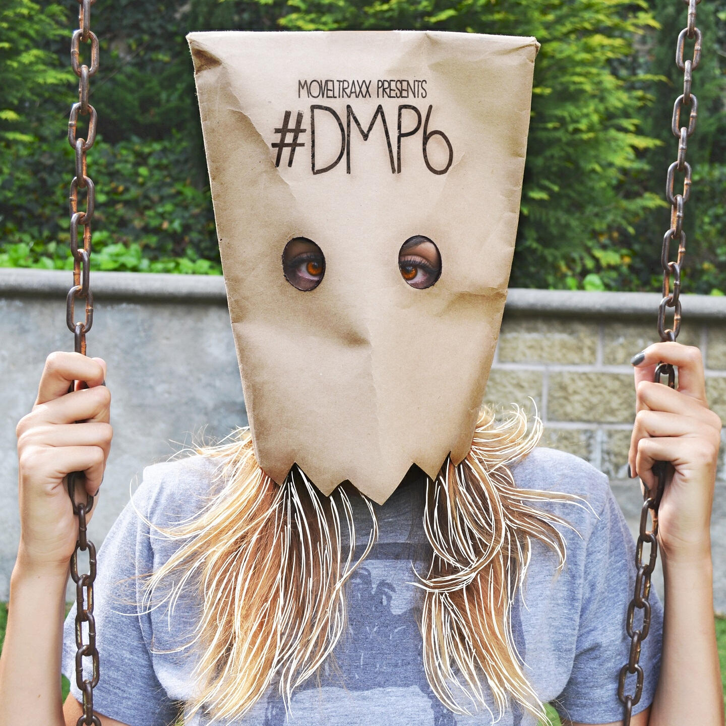 Релиз DMP6