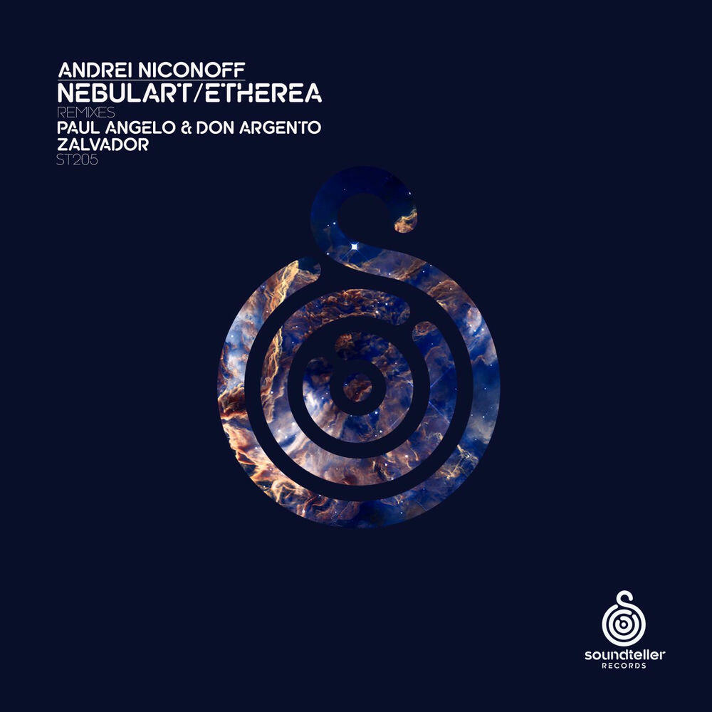 Релиз Nebulart/Etherea