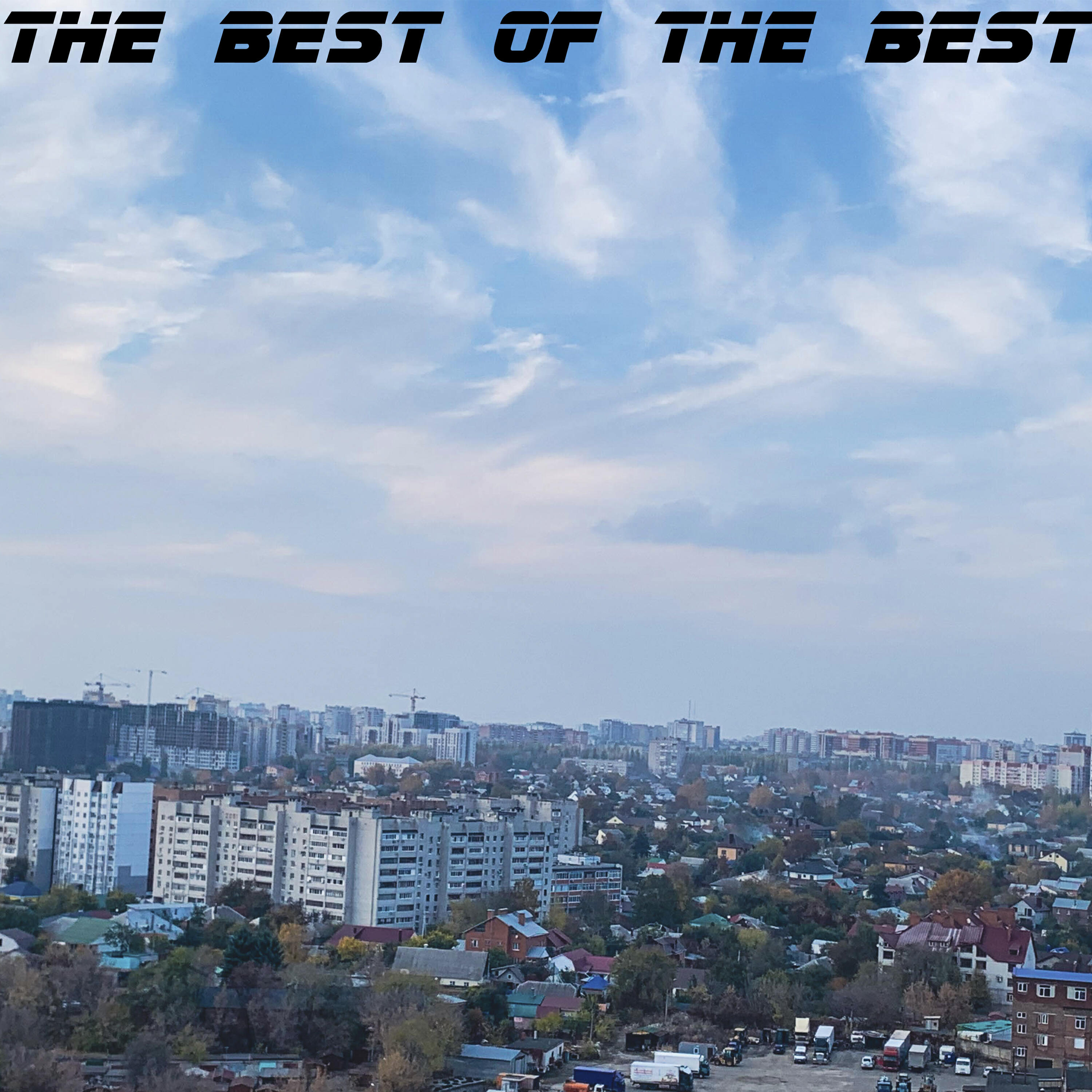Релиз The Best of the Best