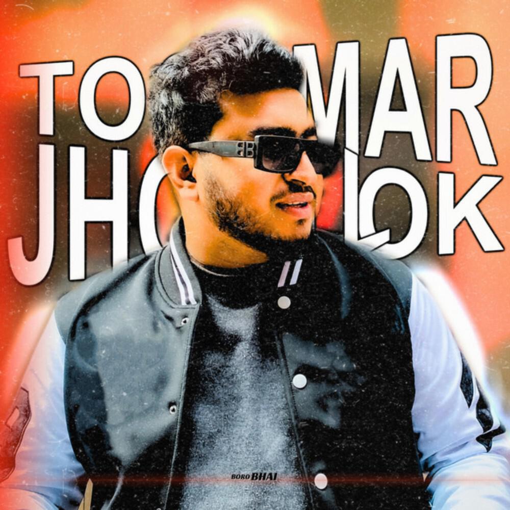 Релиз Tomar Jholok