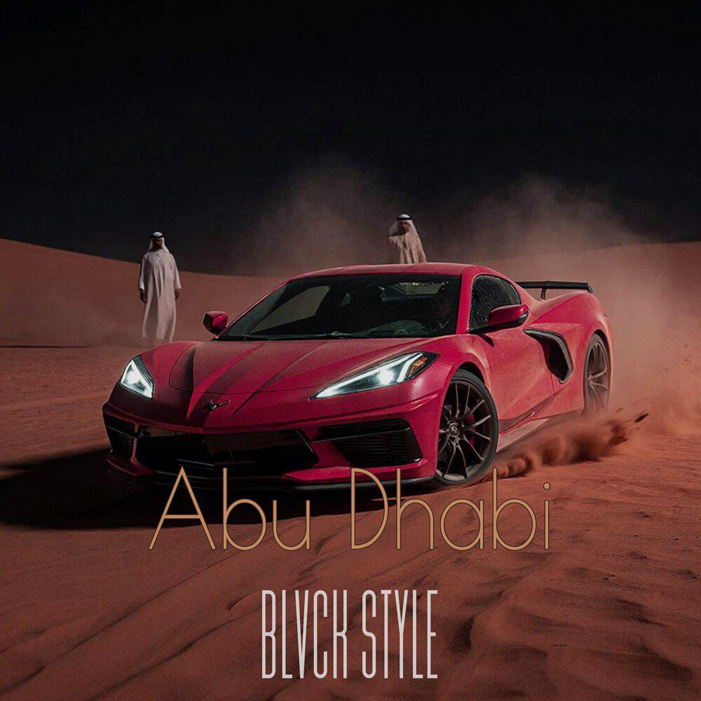 Релиз Abu Dhabi