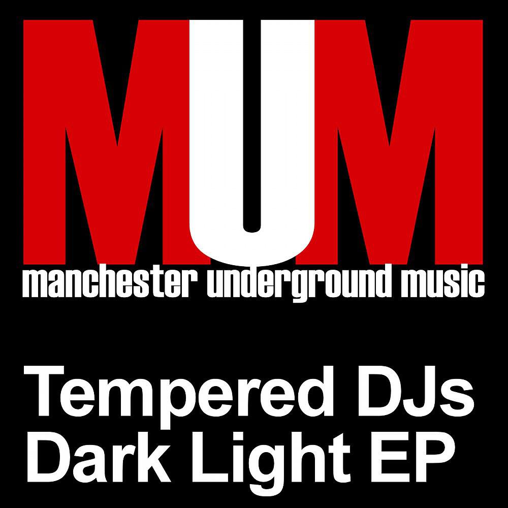 Релиз Dark Light EP