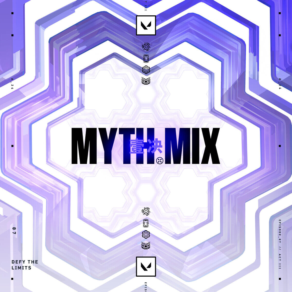 Релиз MYTH.mix