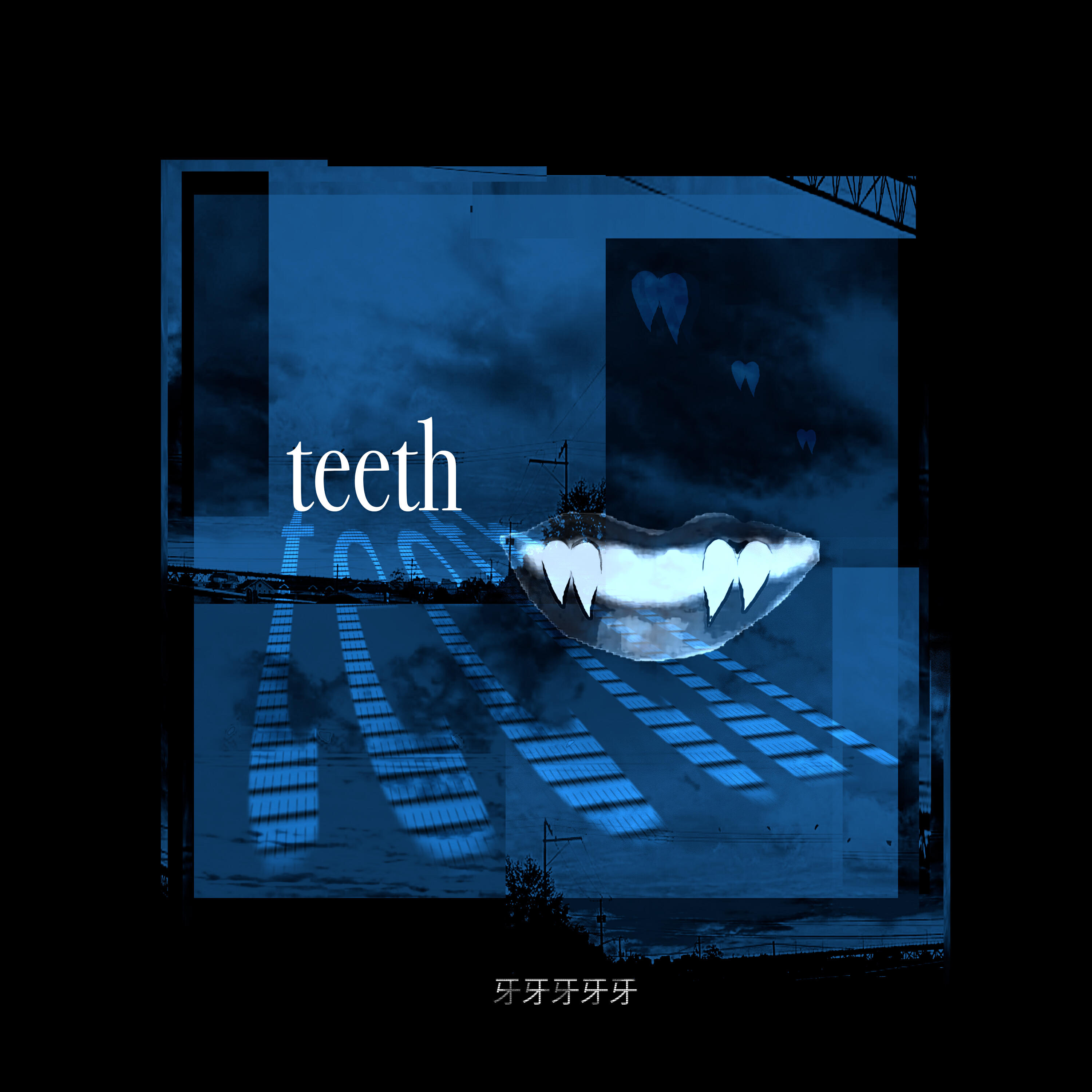Релиз Teeth