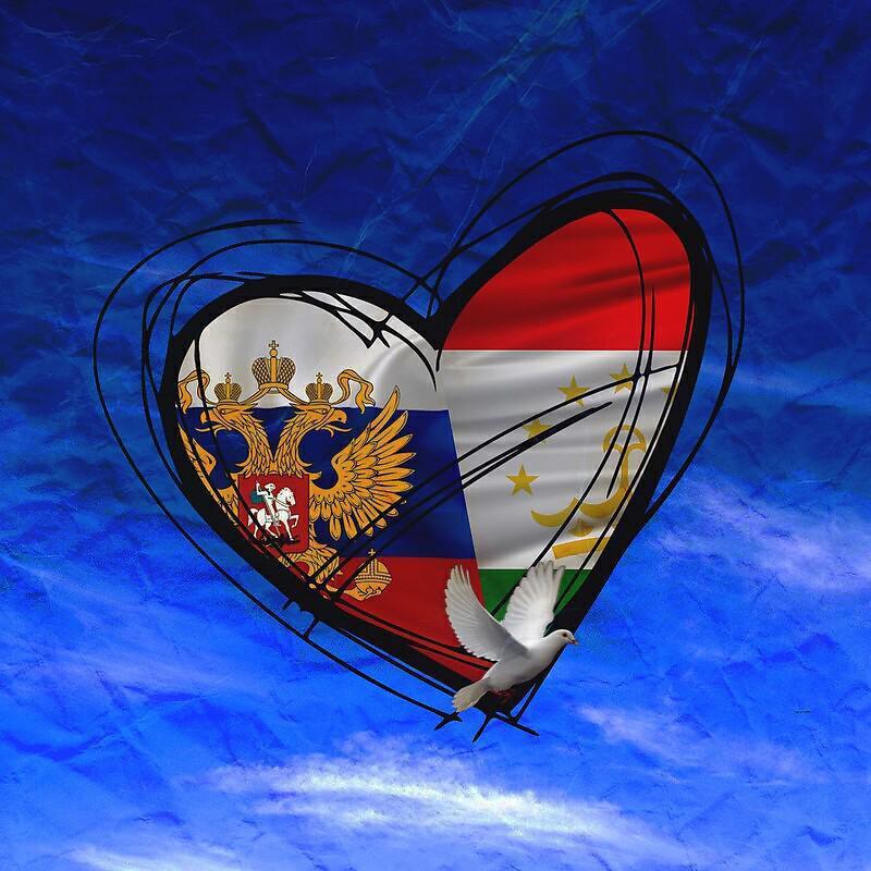 Vatan