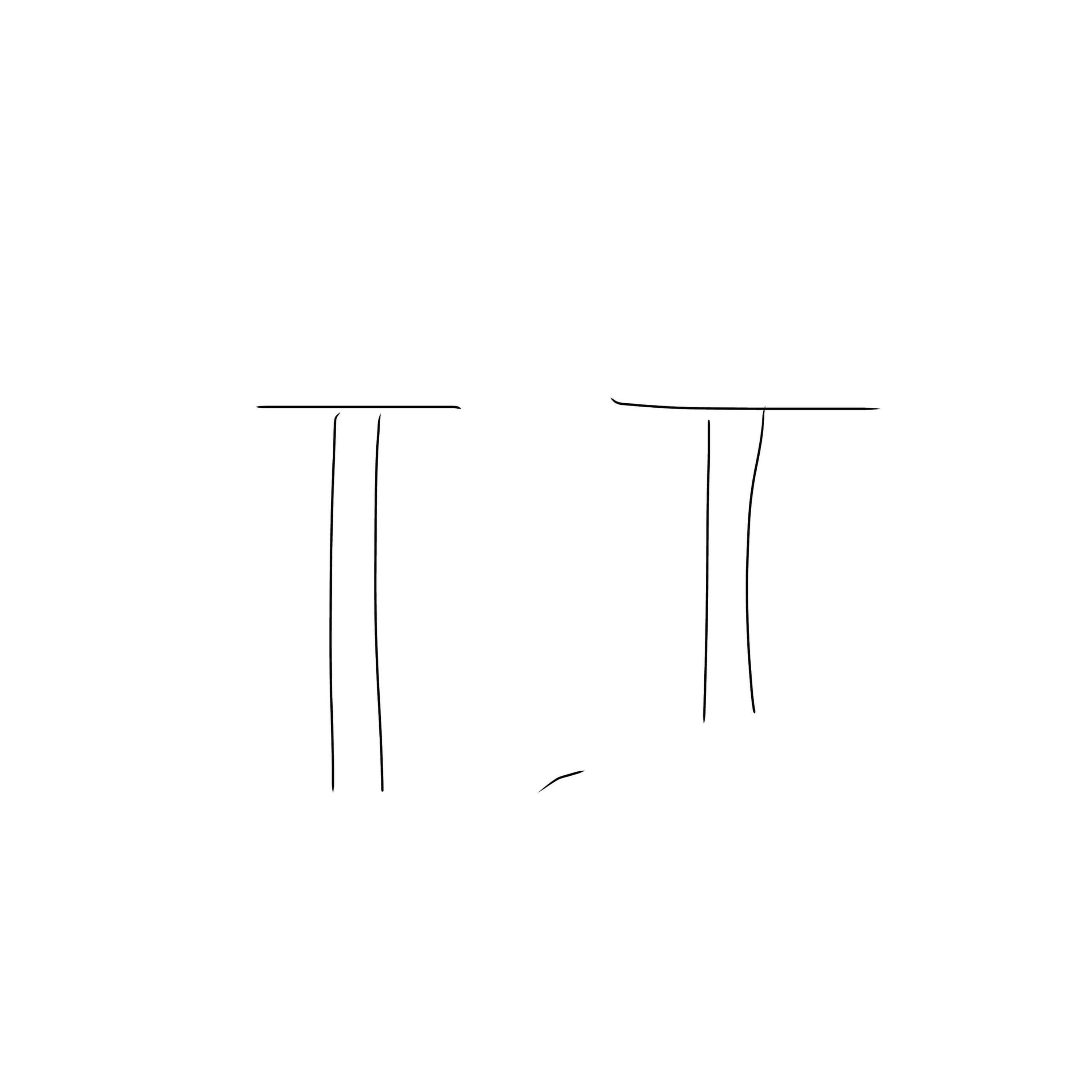 Релиз DE@TH