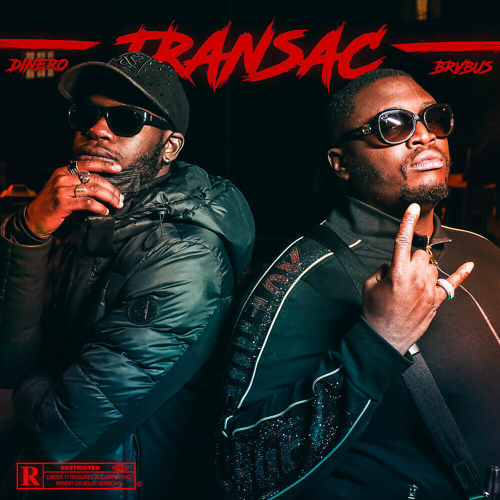 Релиз Transac