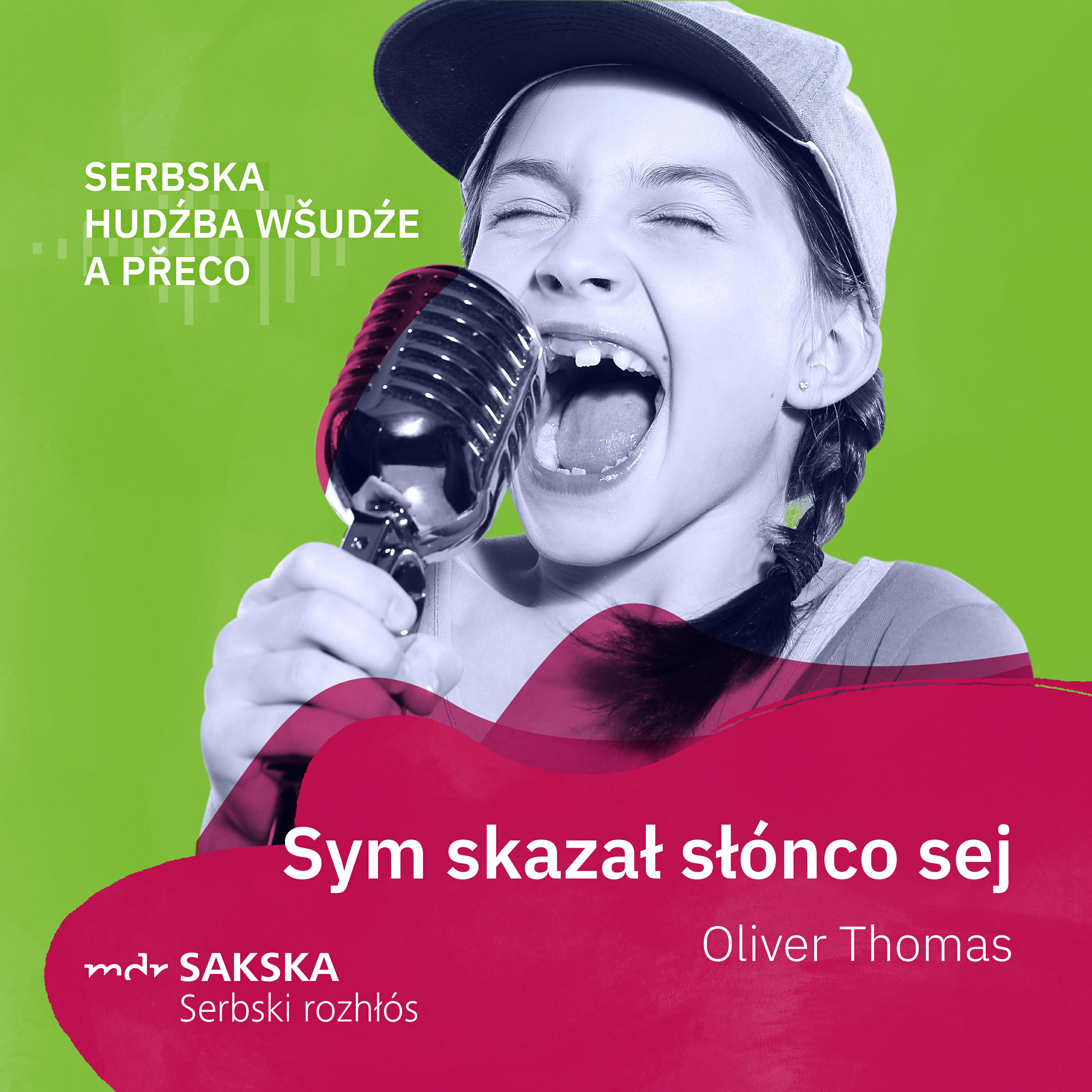 Релиз Sym skazał słónco sej