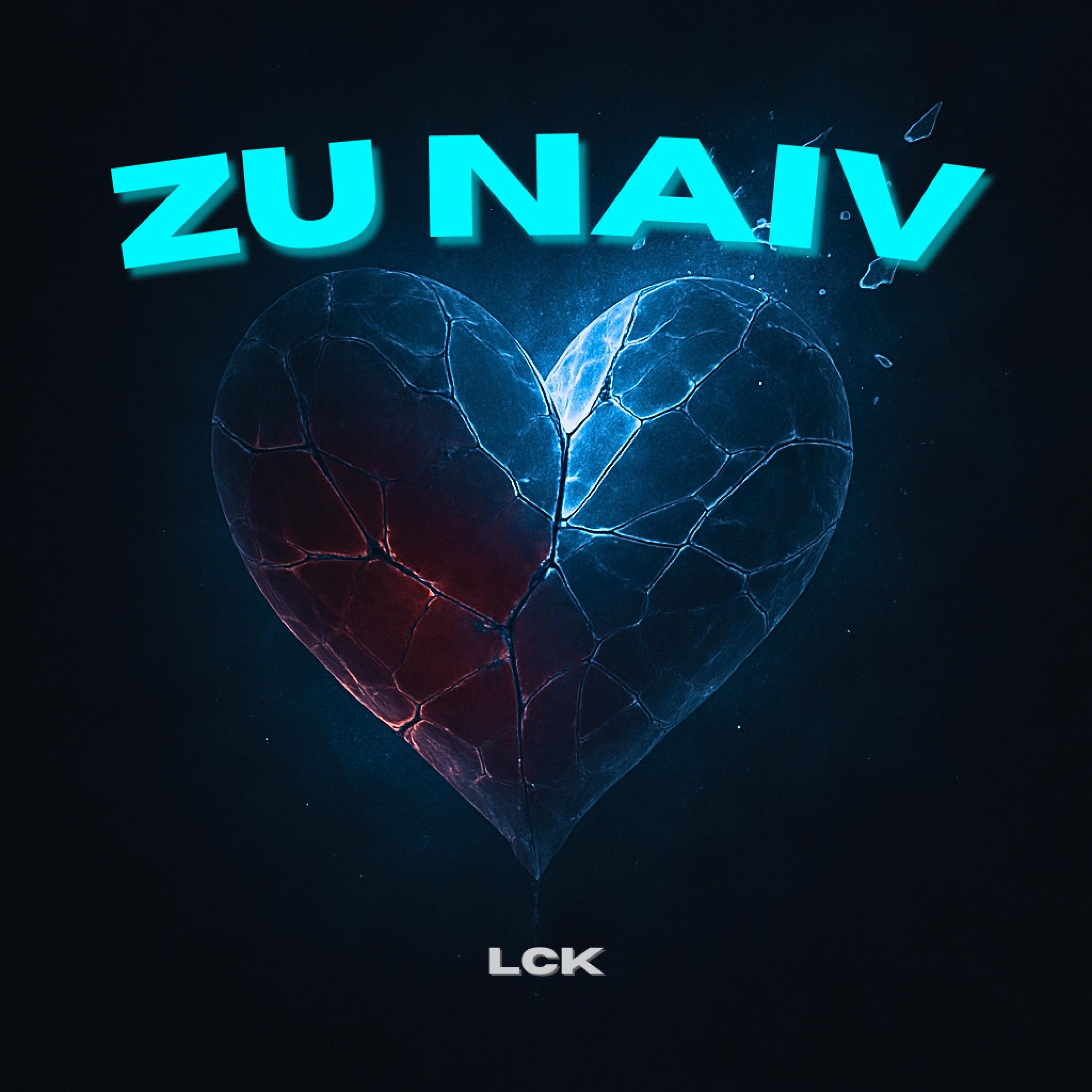 Релиз ZU NAIV