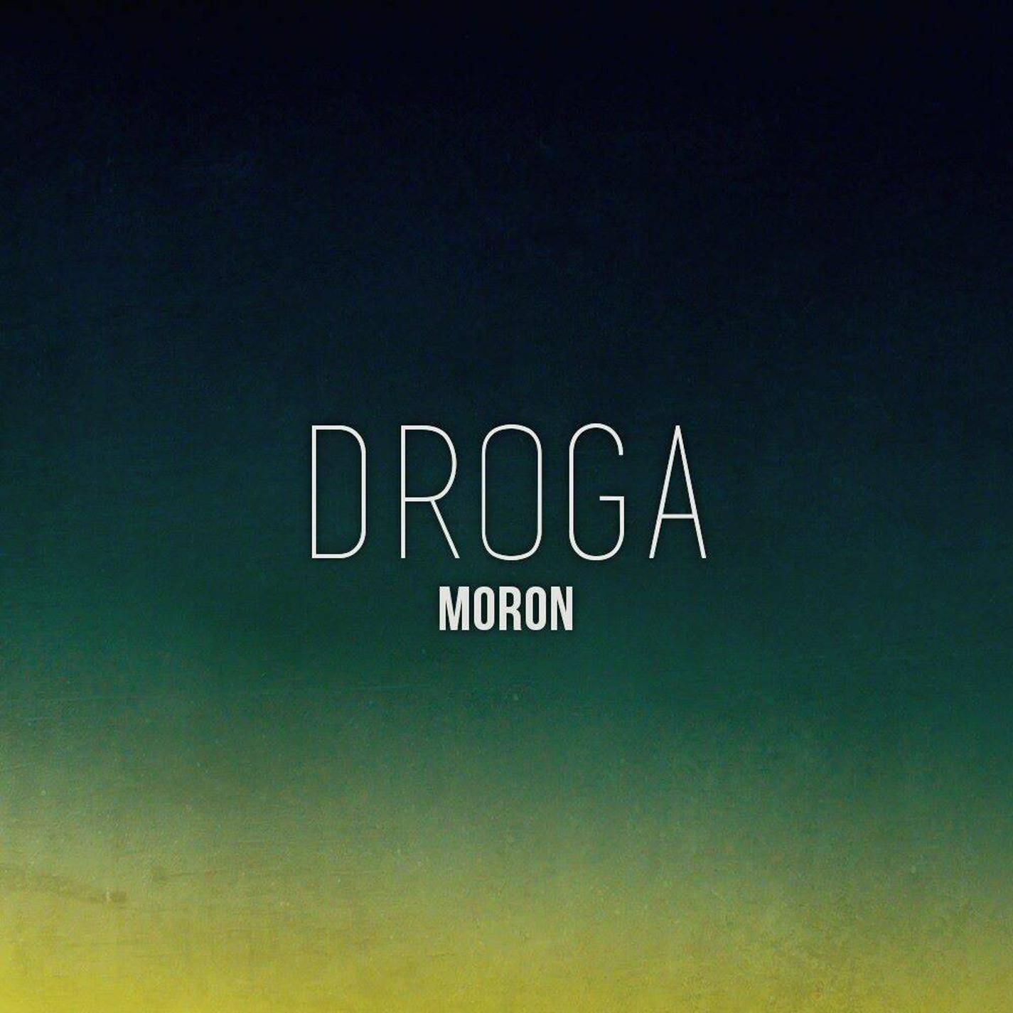 Релиз Droga