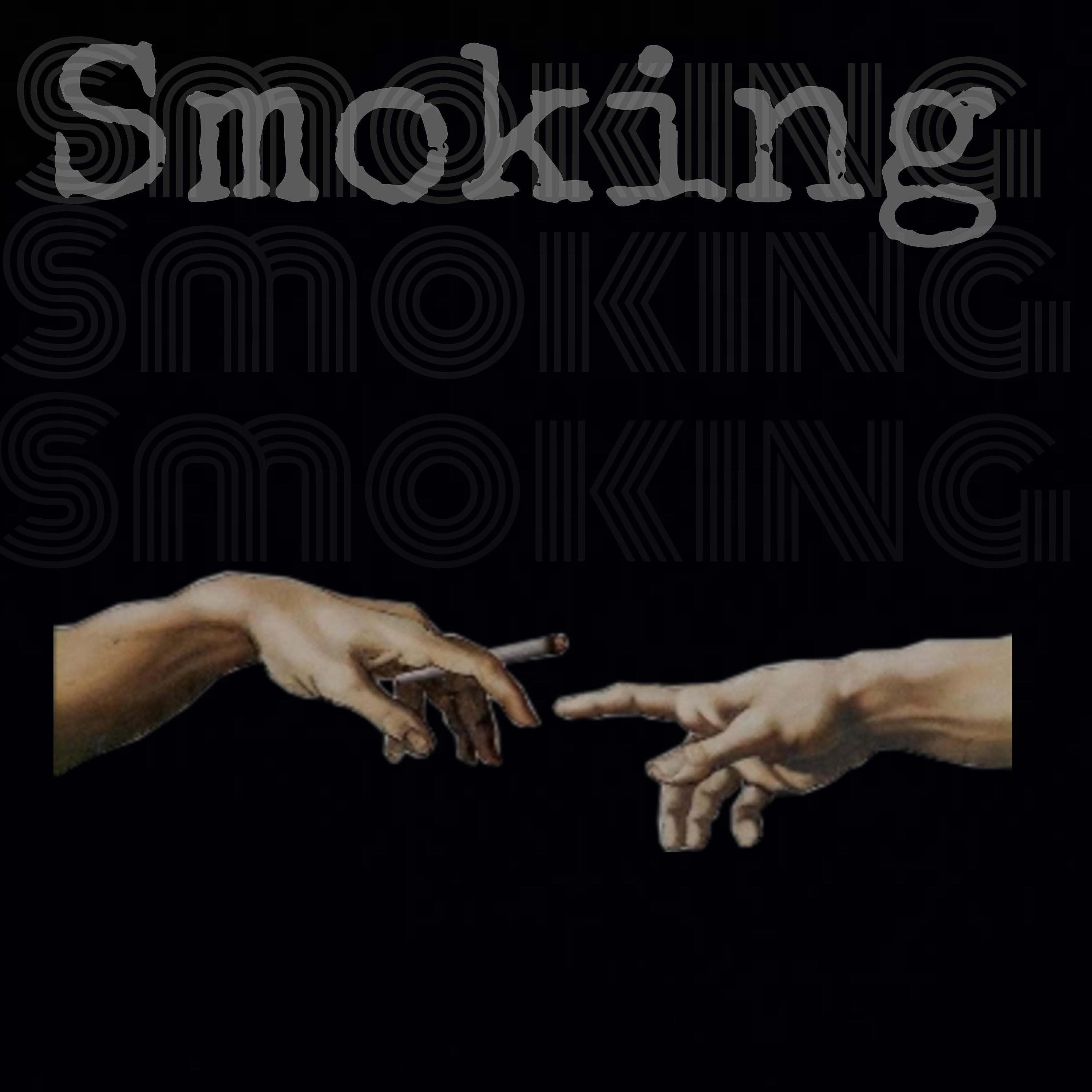 Релиз Smoking