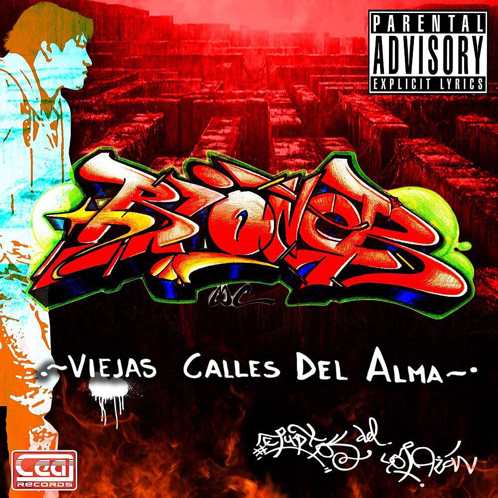 Релиз Viejas Calles del Alma