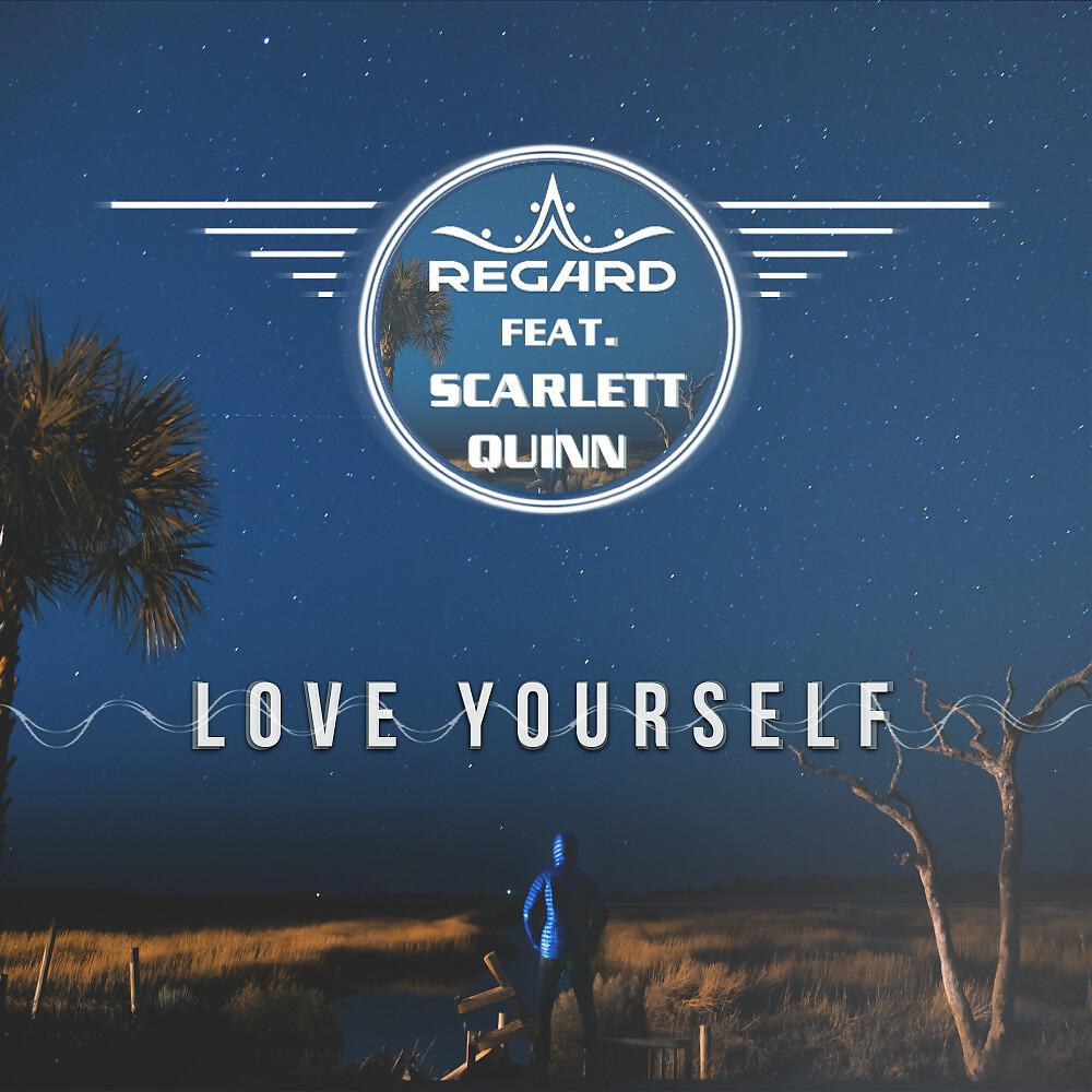 Релиз Love Yourself