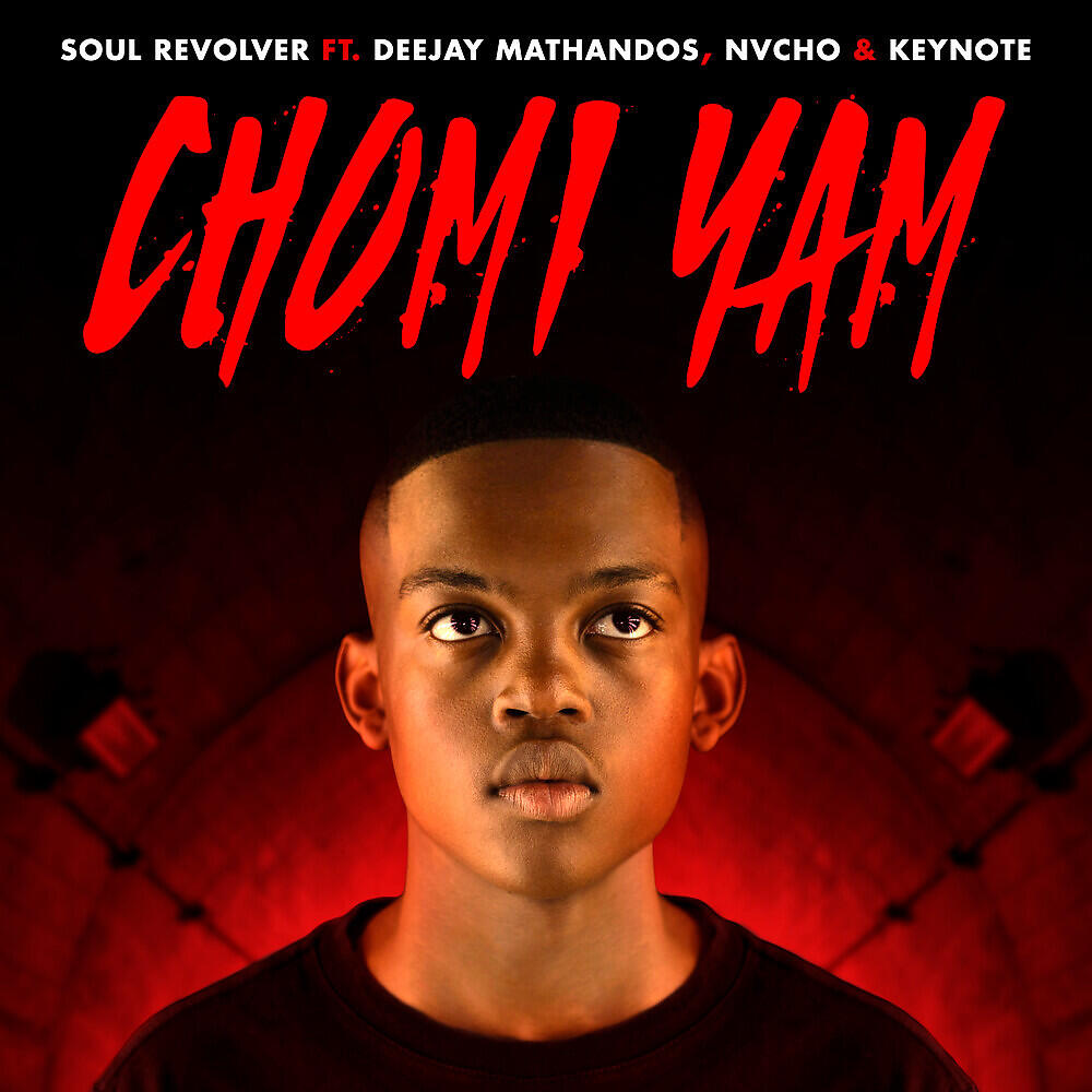 Релиз Chomi Yam