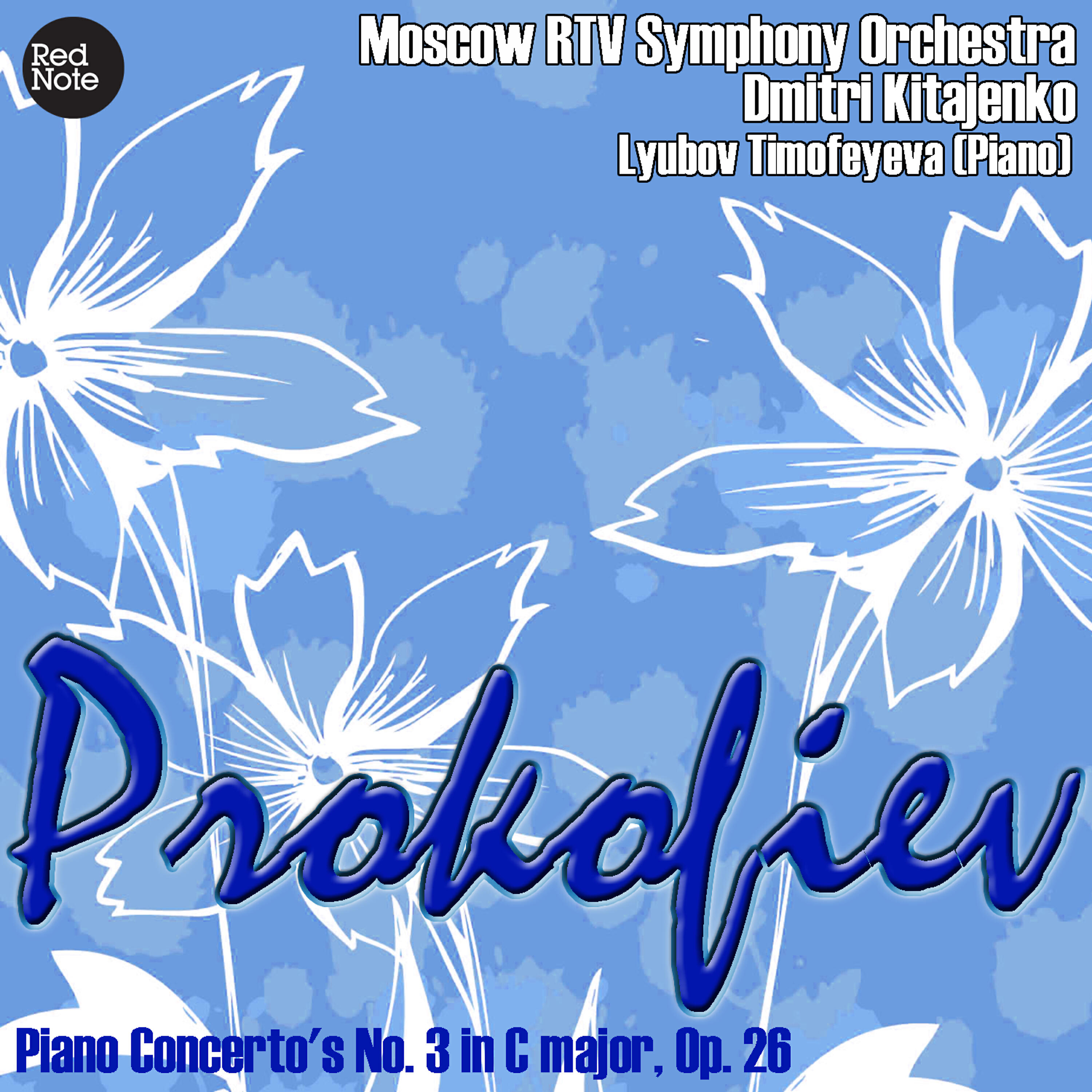 Релиз Prokofiev: Piano Concerto's No. 3 in C major, Op. 26
