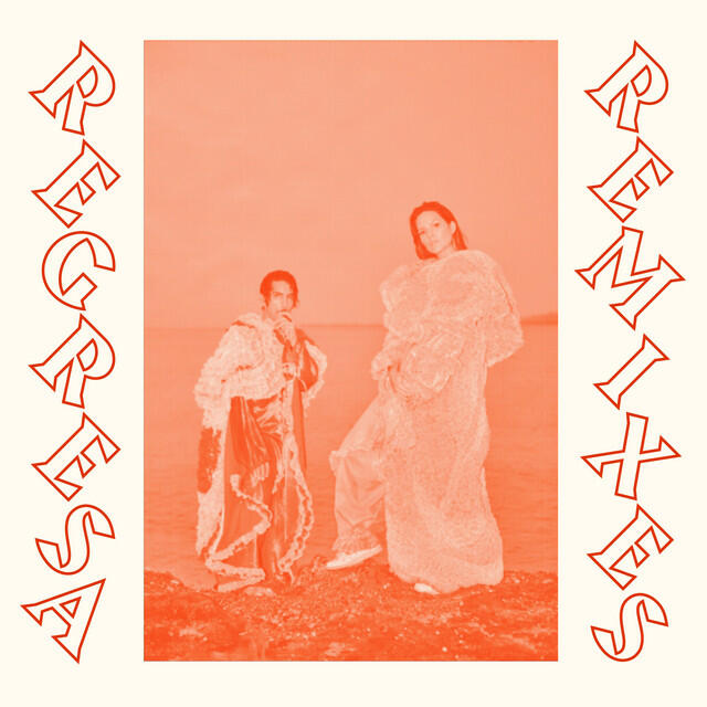 Релиз Ta Que Tiembla (Buscabulla x Empress Of [Empress Of Remix])