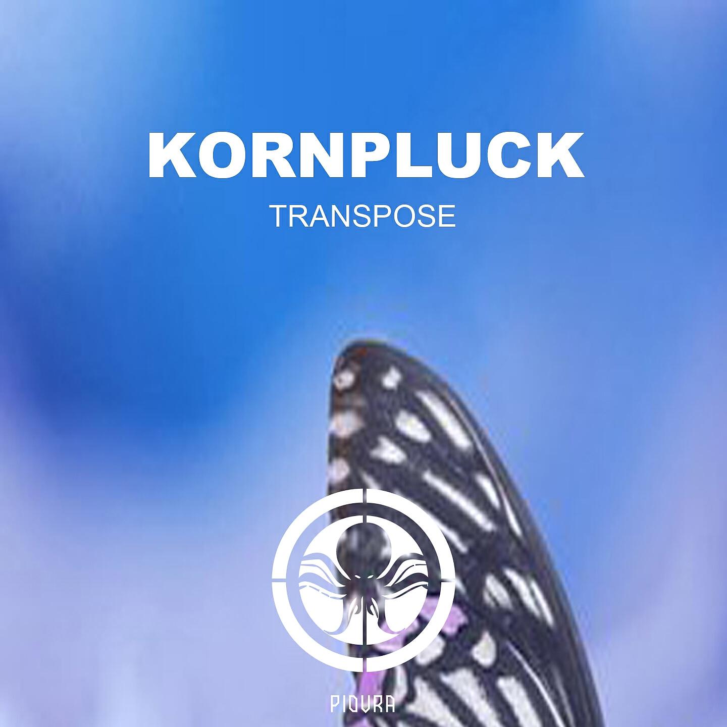 Релиз Transpose