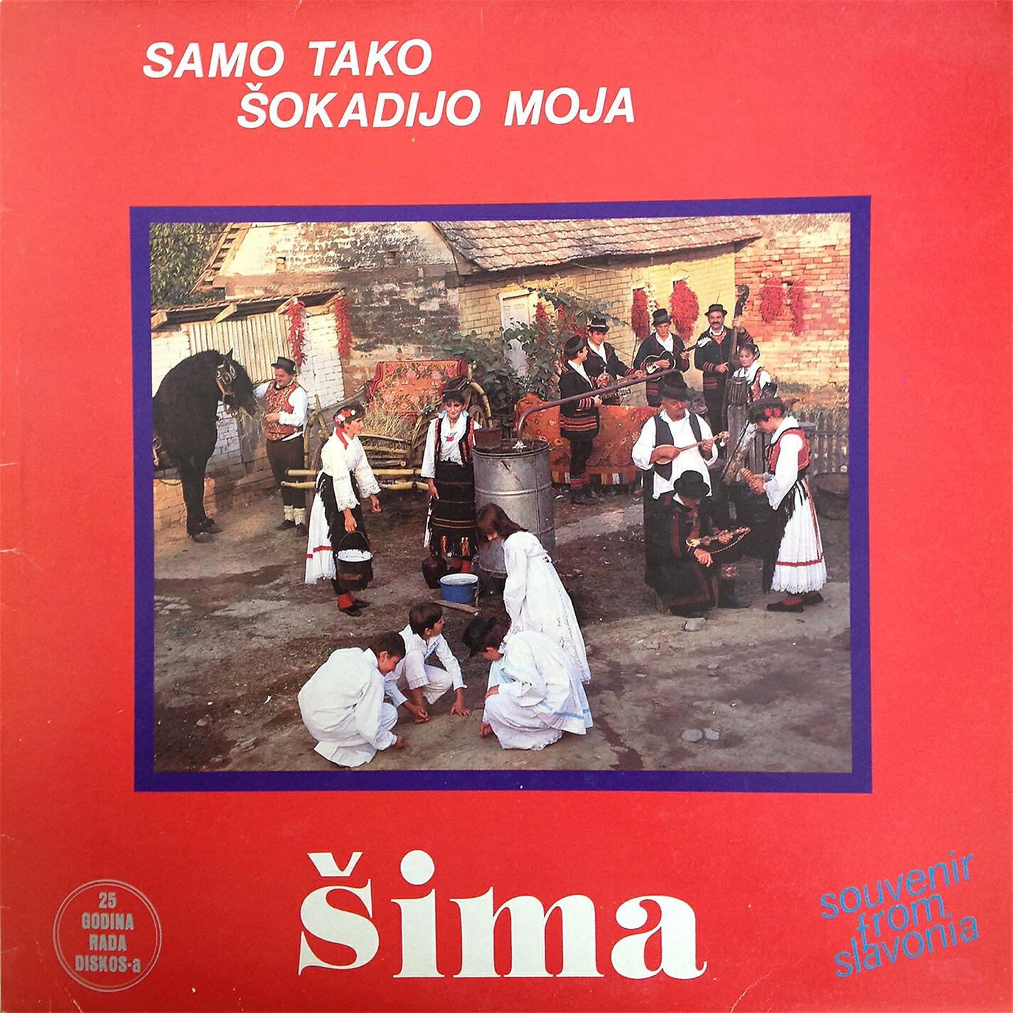 Релиз Samo tako sokadijo moja