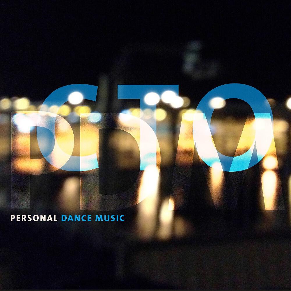 Релиз Pdm: Personal Dance Music