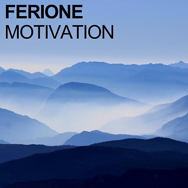Релиз Motivation