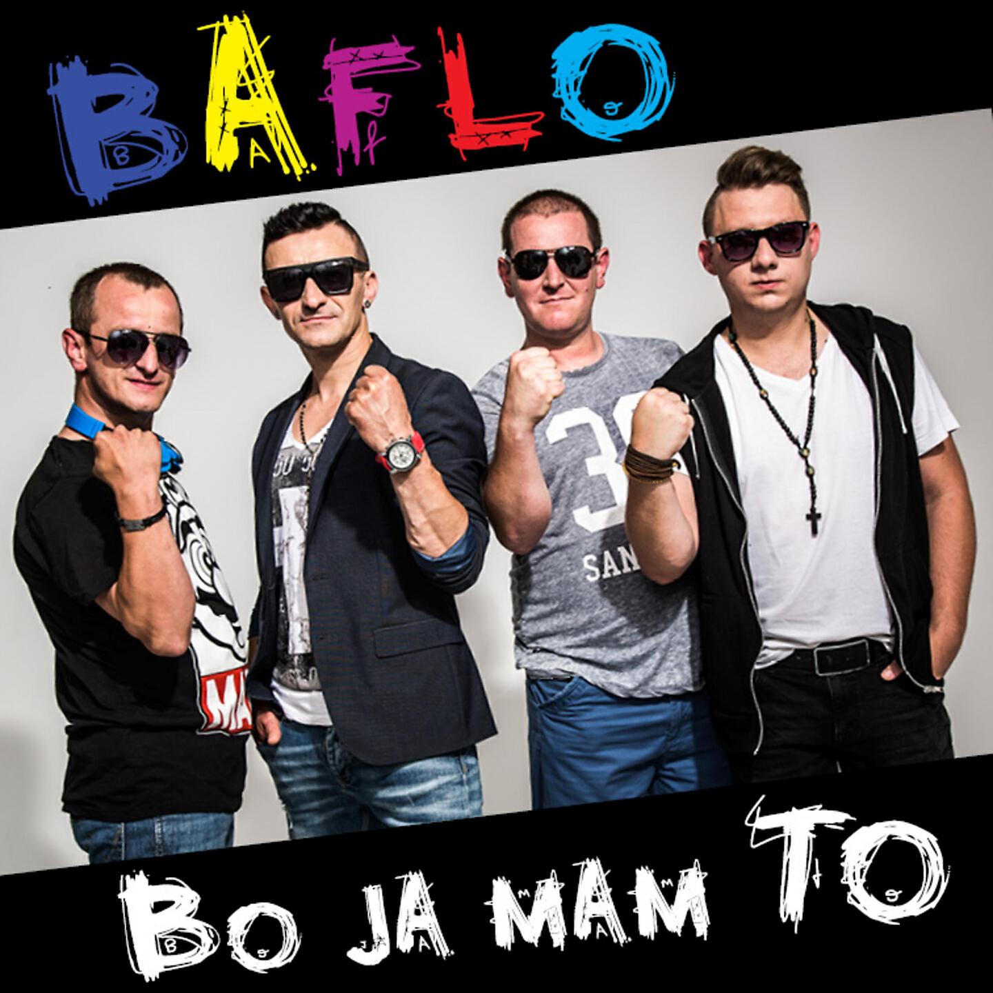 Релиз Bo ja mam to
