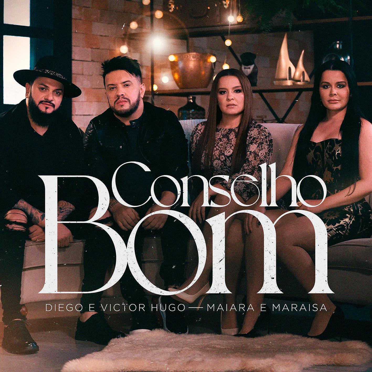 Релиз Conselho Bom
