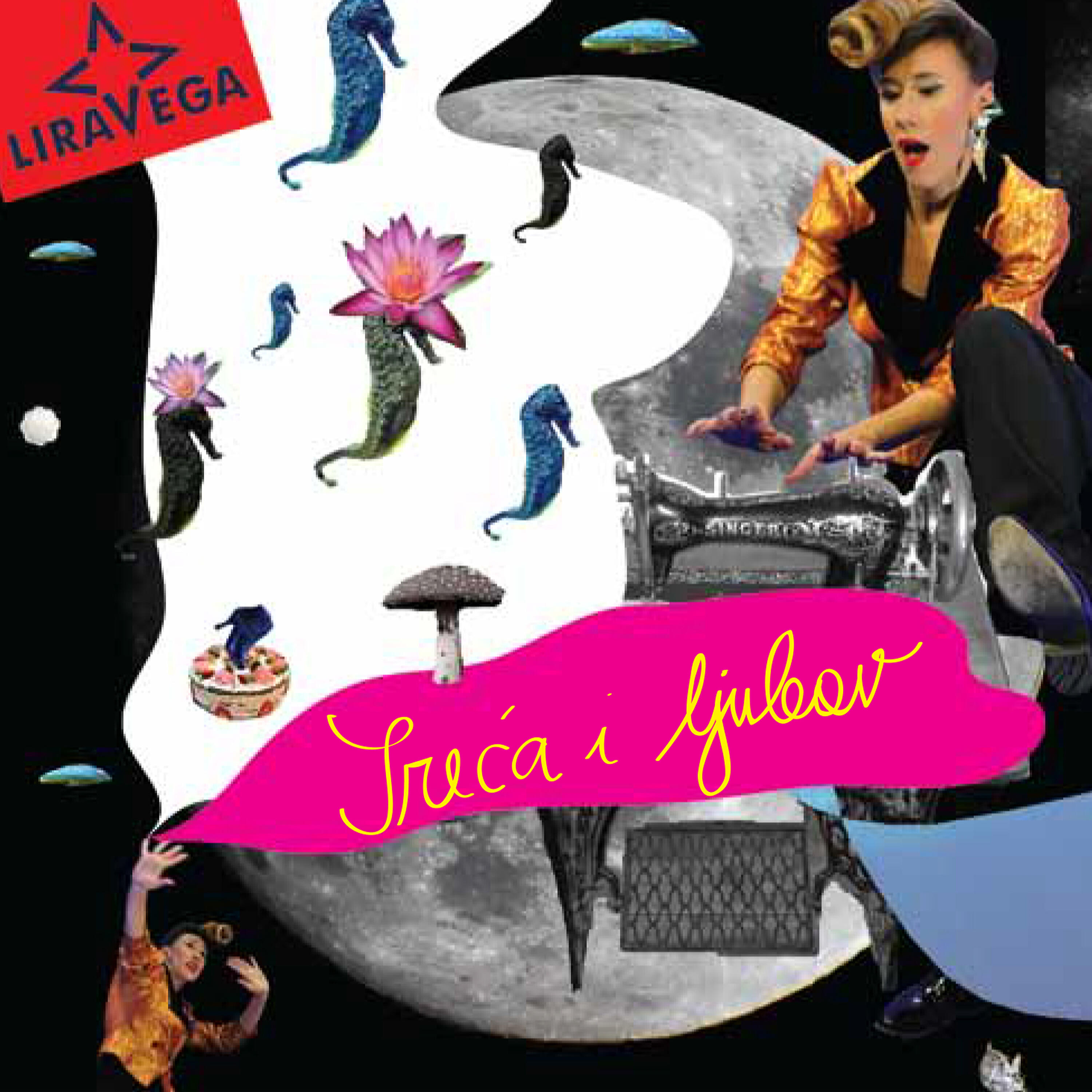 Релиз Sreca I Ljubav