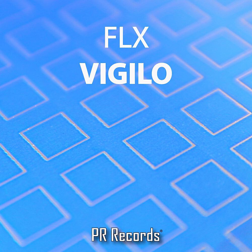 Релиз Vigilo
