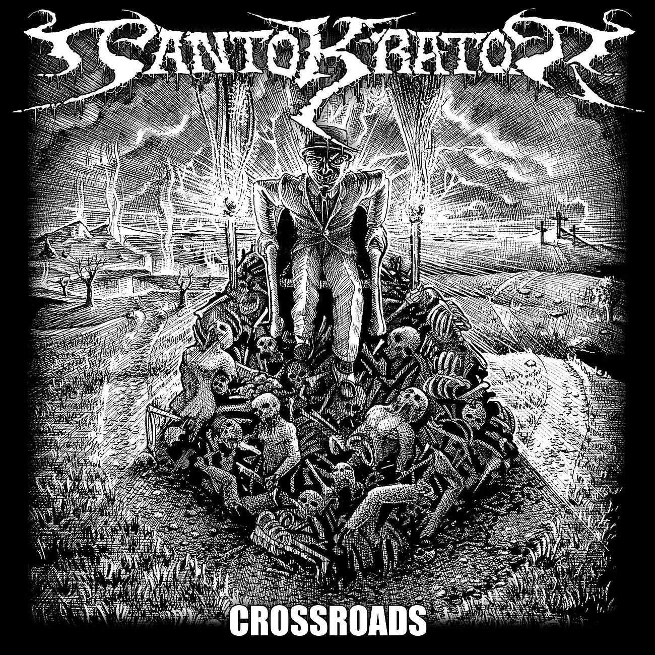 Релиз Crossroads