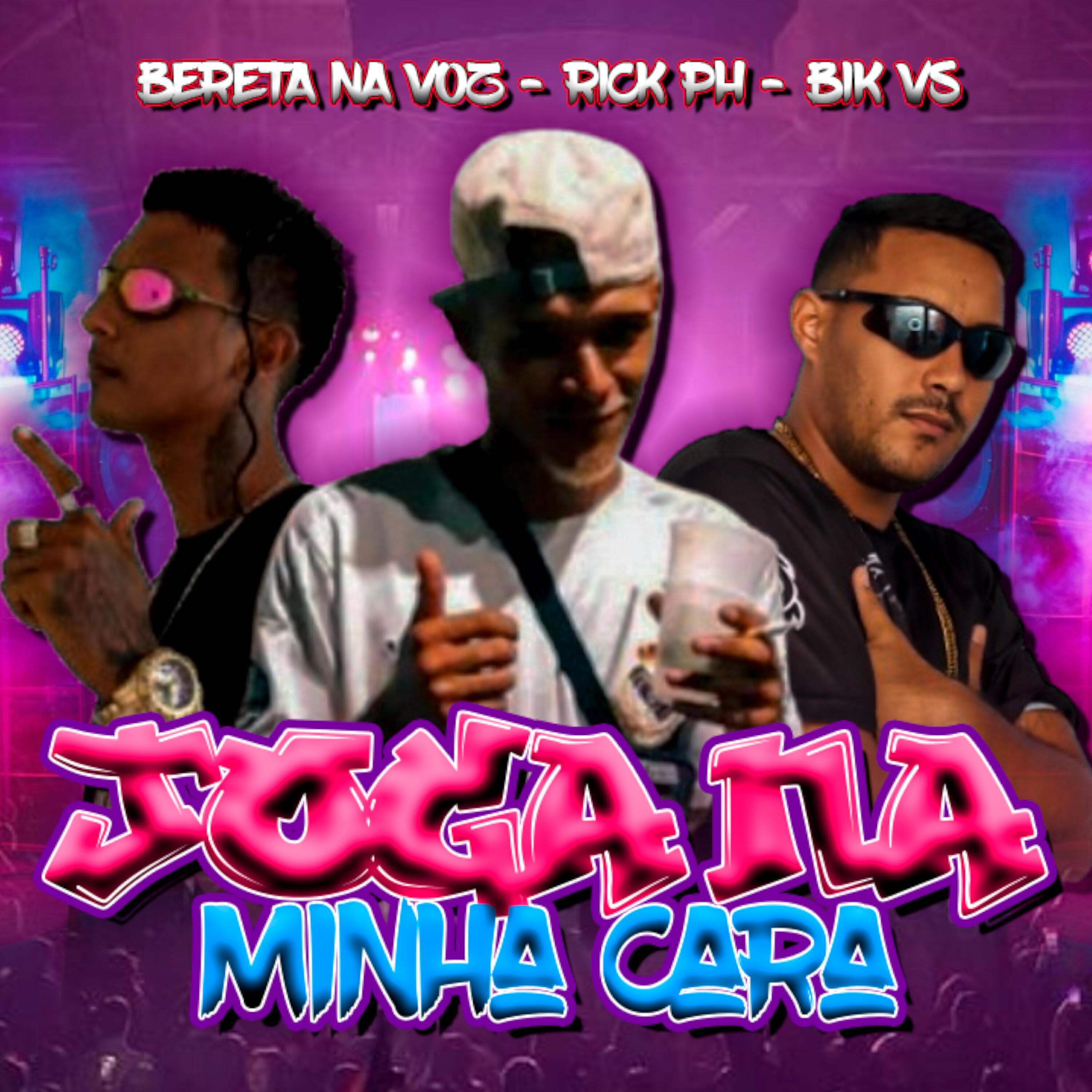 bik vs все песни в mp3