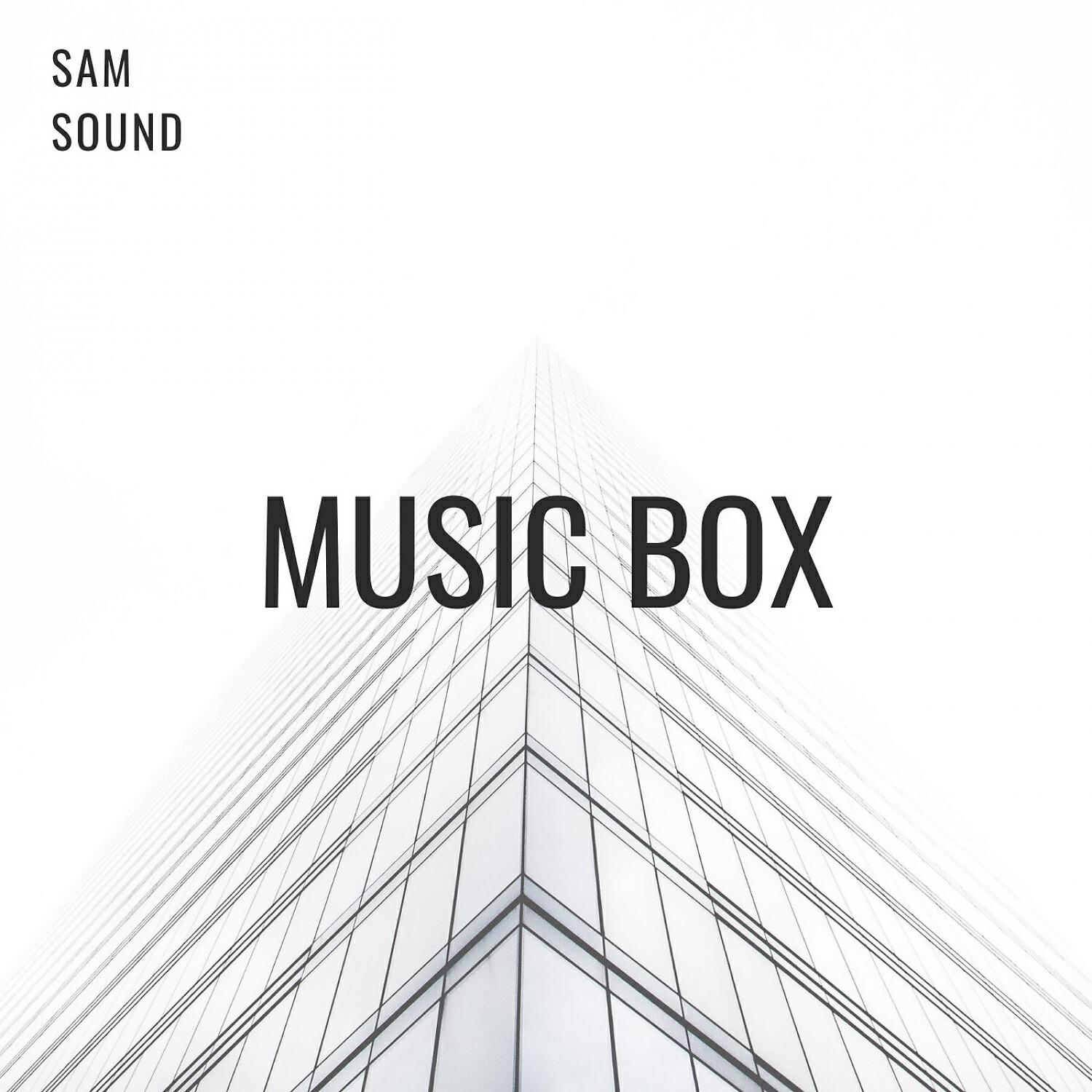 Релиз Music Box 33