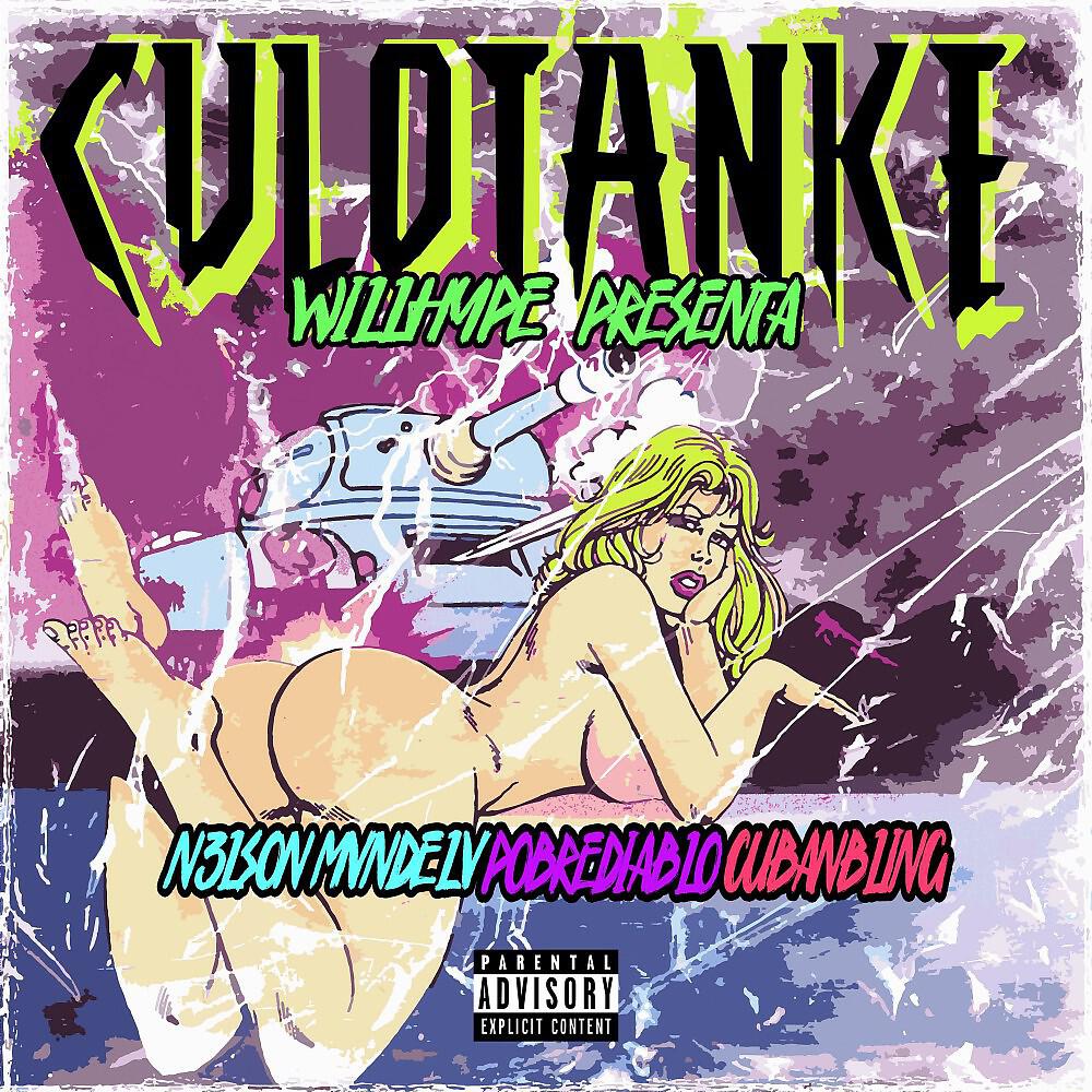 Релиз Culotanke
