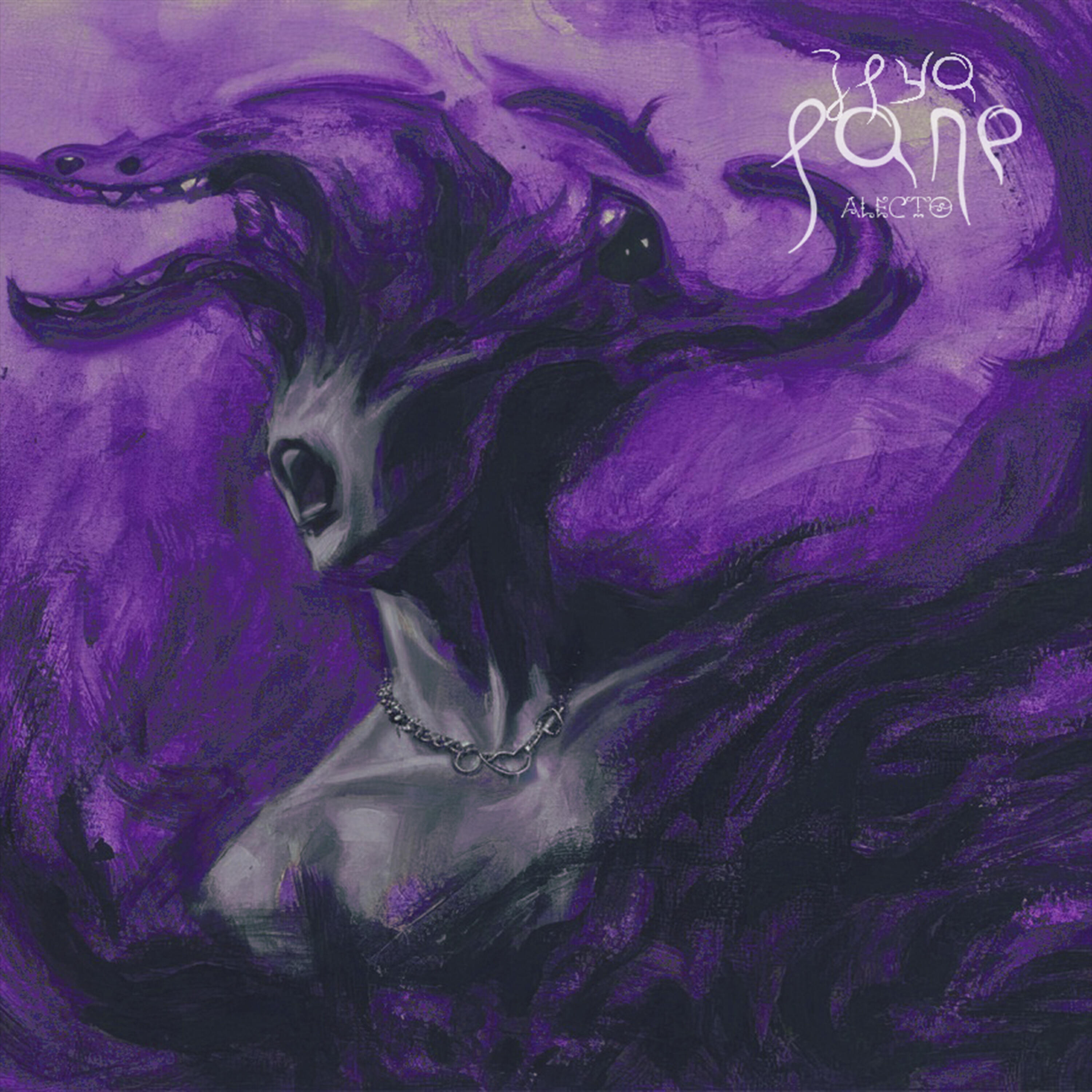 Релиз Alecto